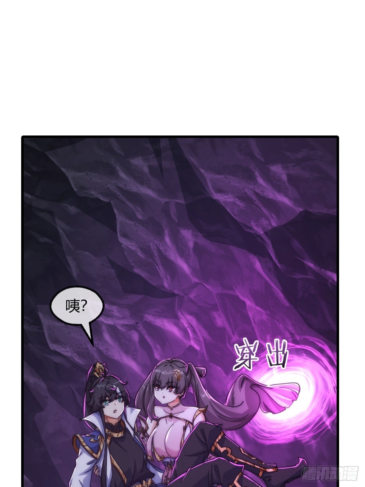 196话 干活了