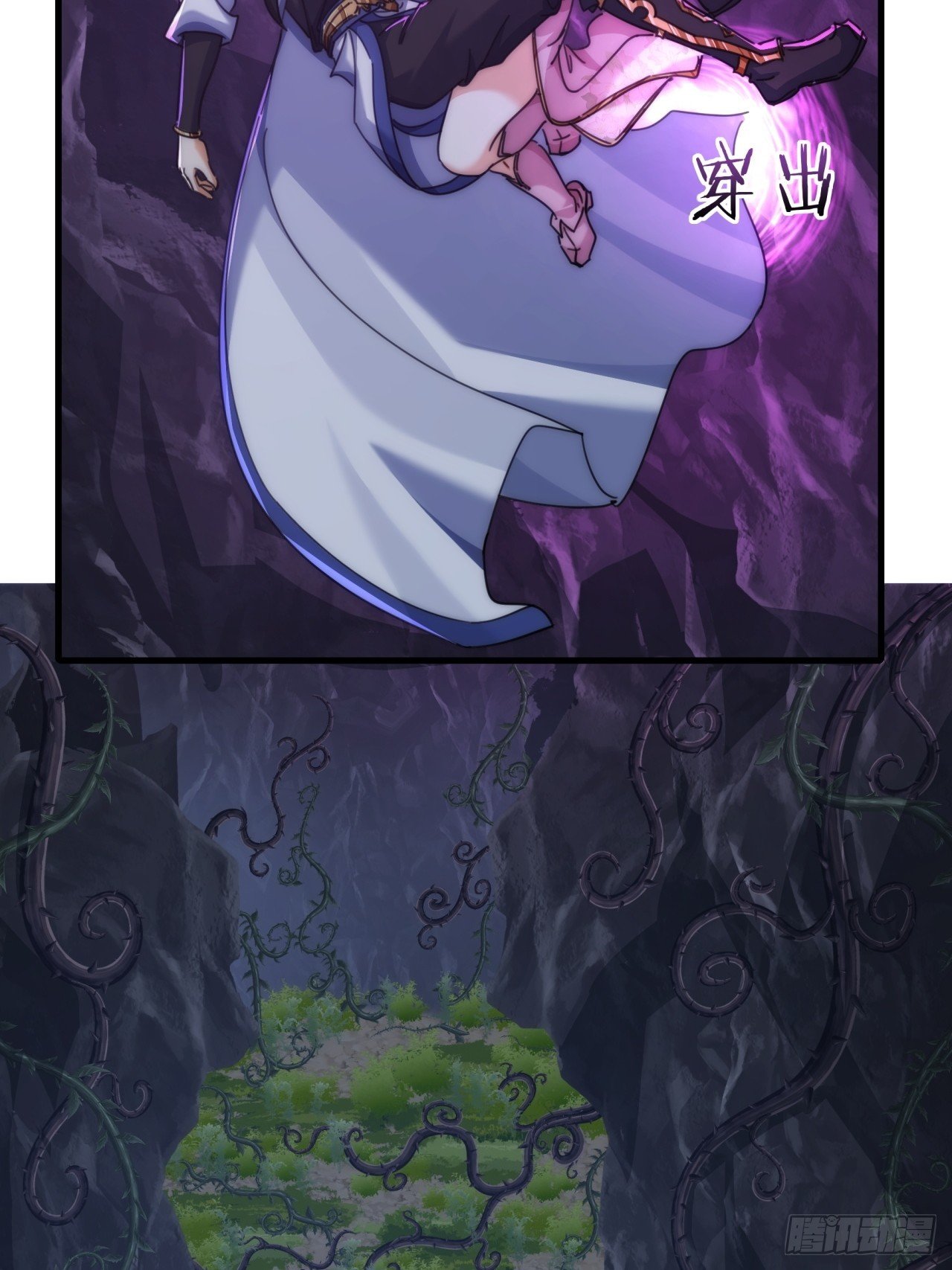 196话 干活了