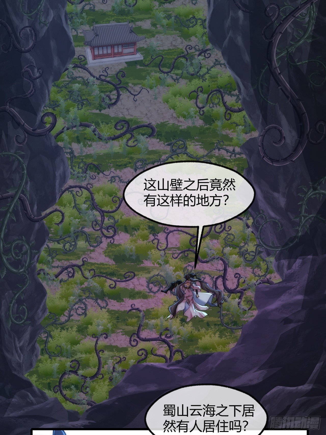 196话 干活了