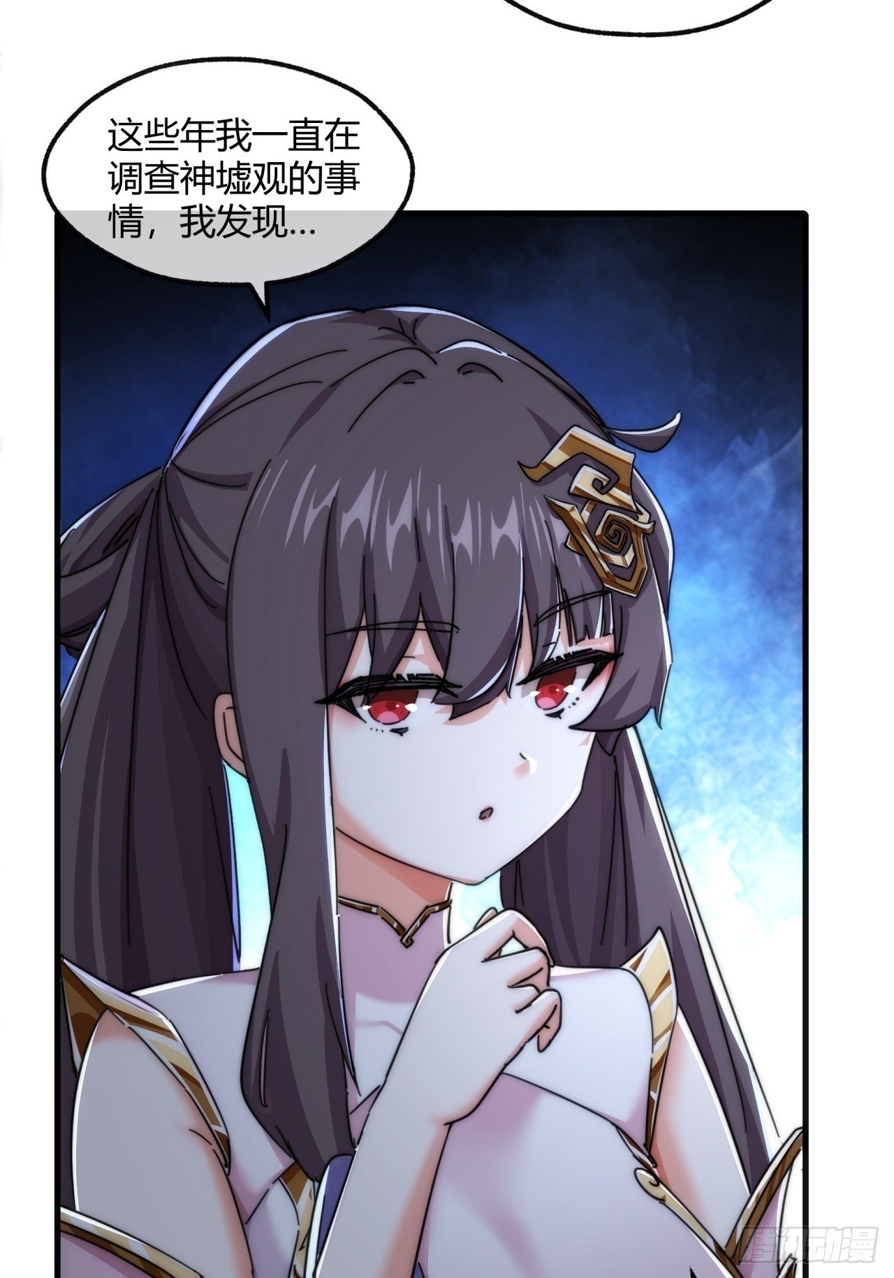 196话 干活了