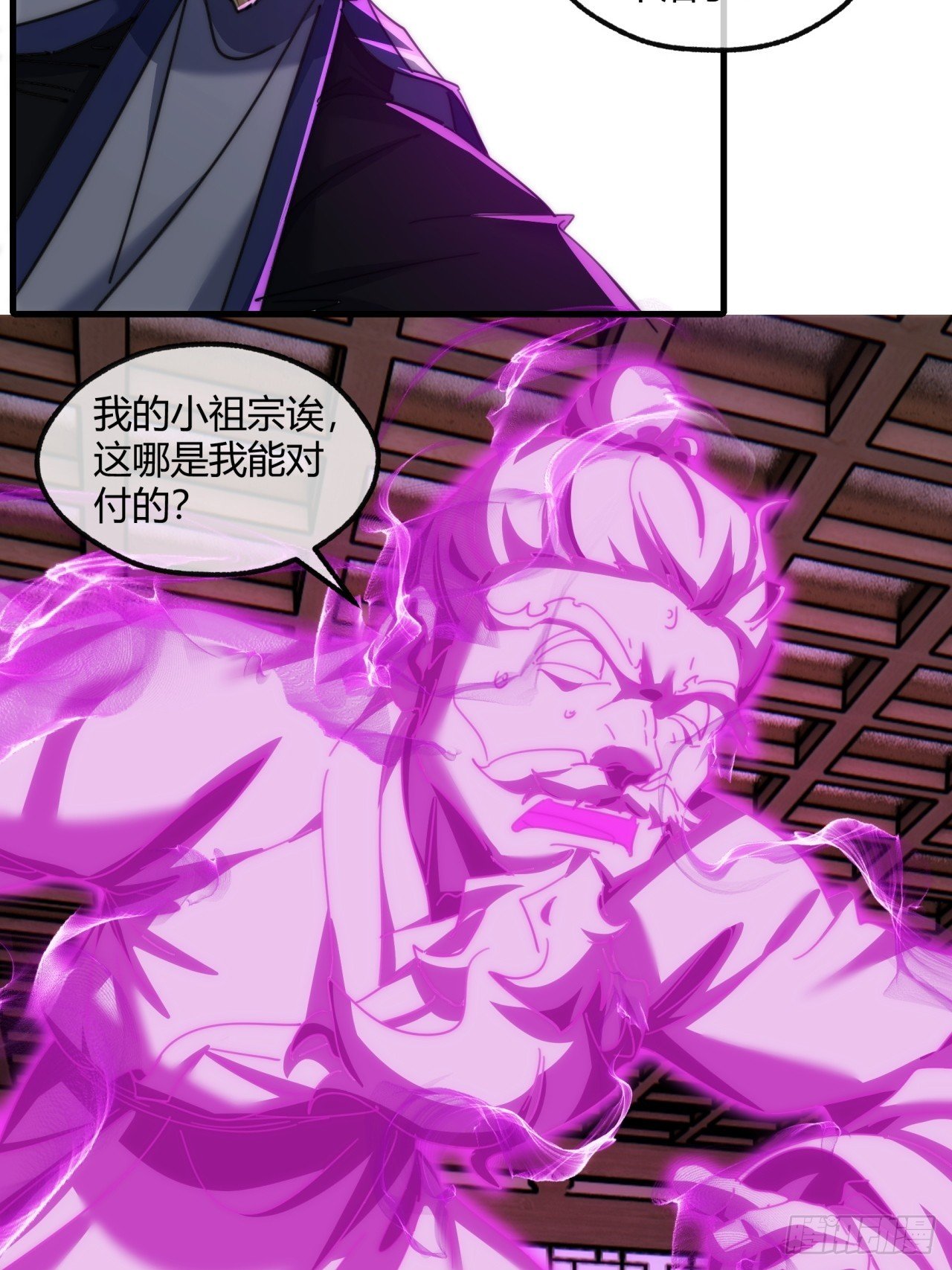 196话 干活了