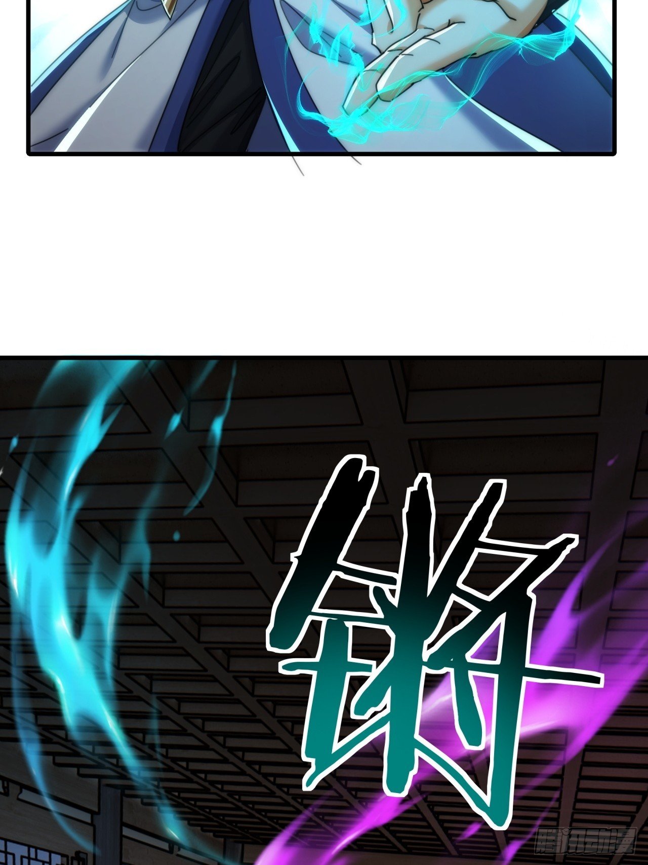 196话 干活了