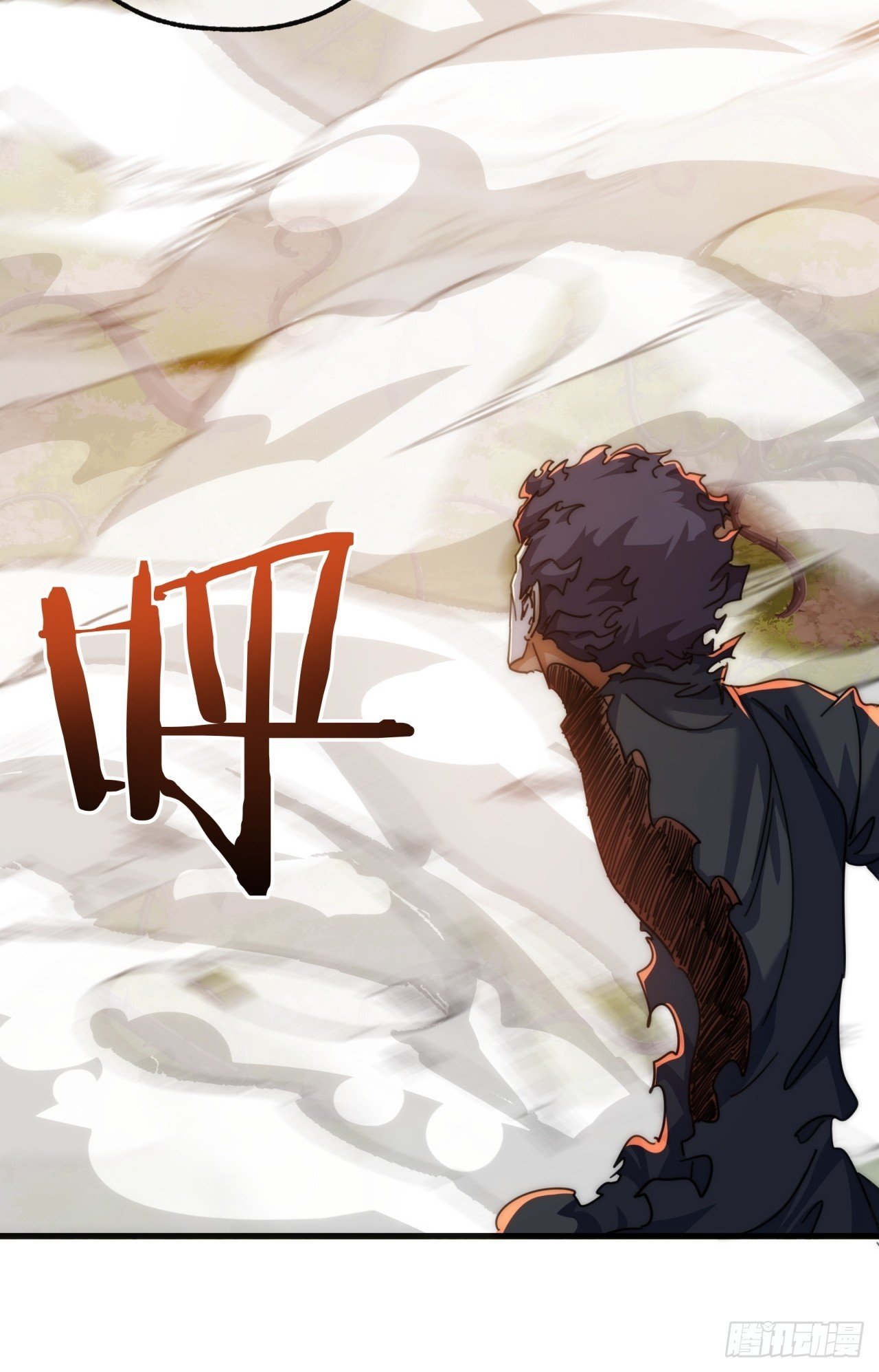 197话 倒转