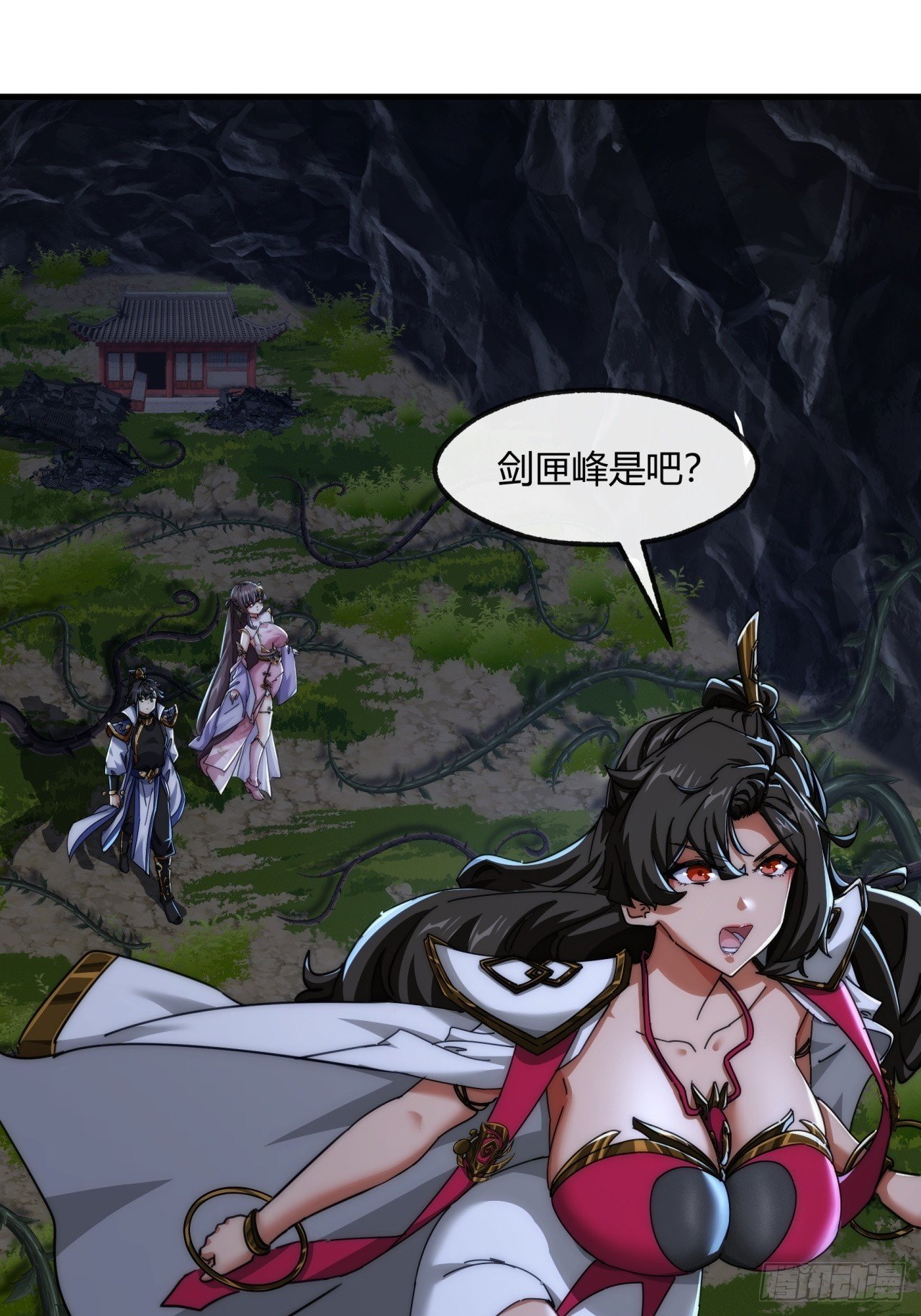 197话 倒转
