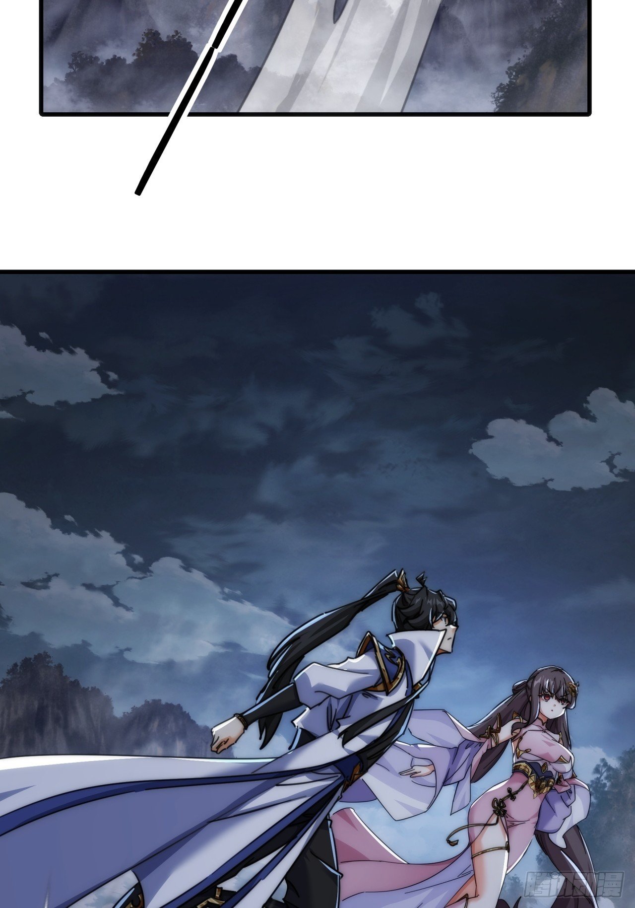 197话 倒转