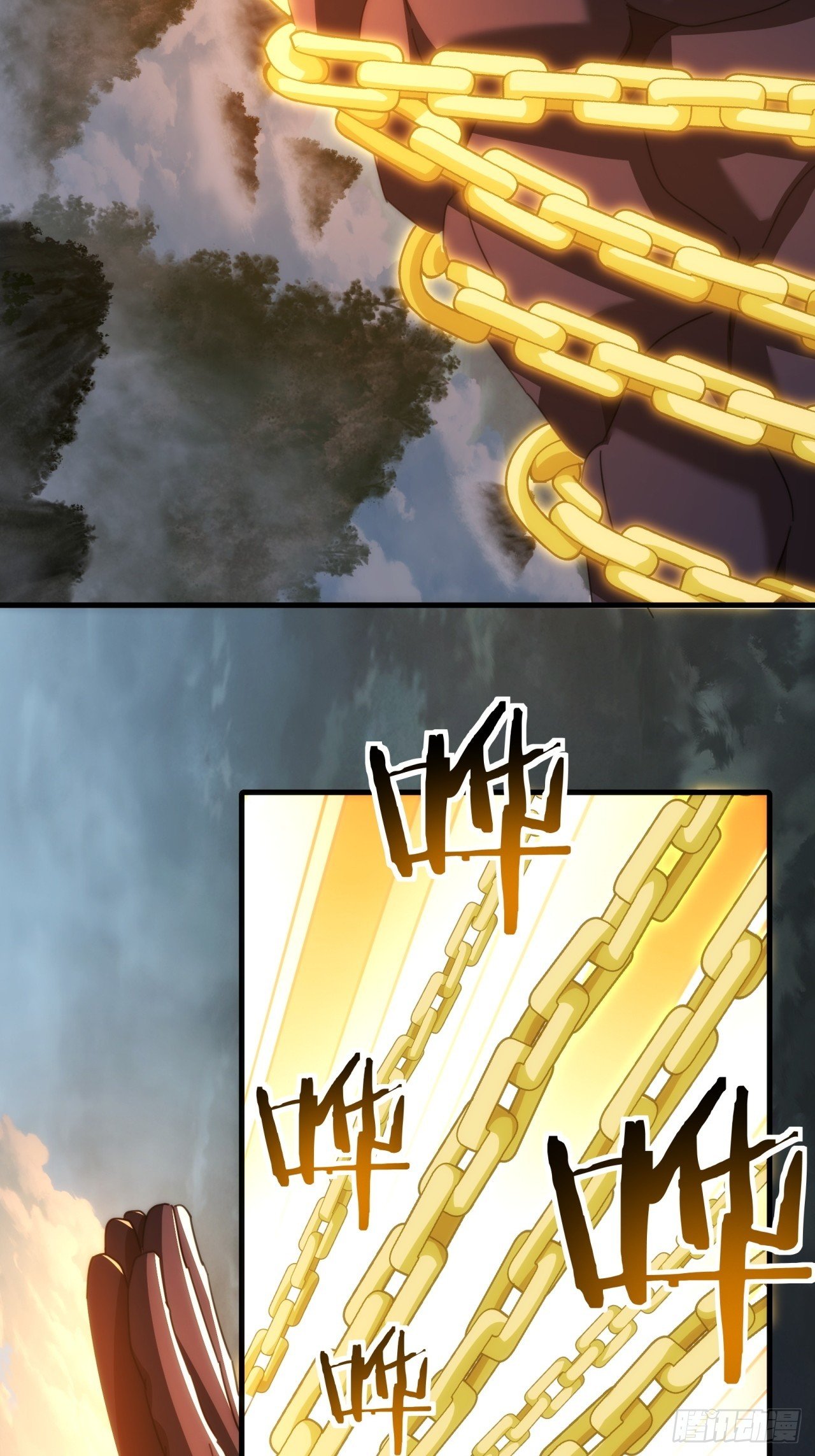 197话 倒转