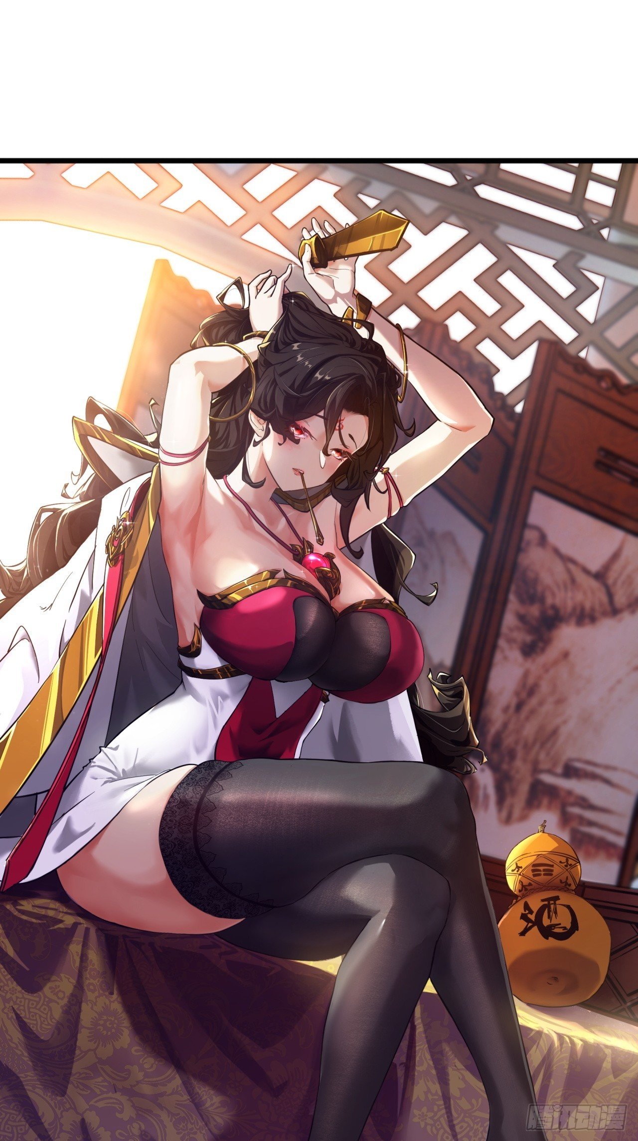 02话 开局一座塔
