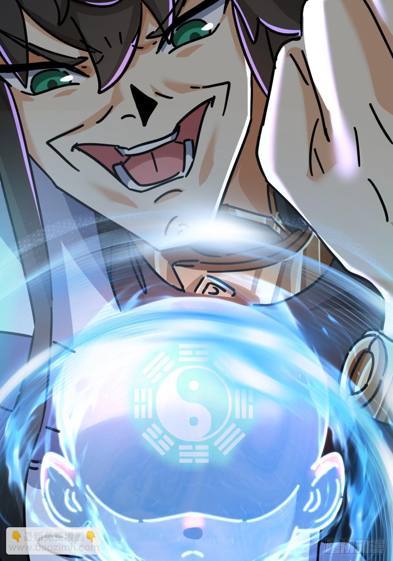 21话 楚梁这人能处！