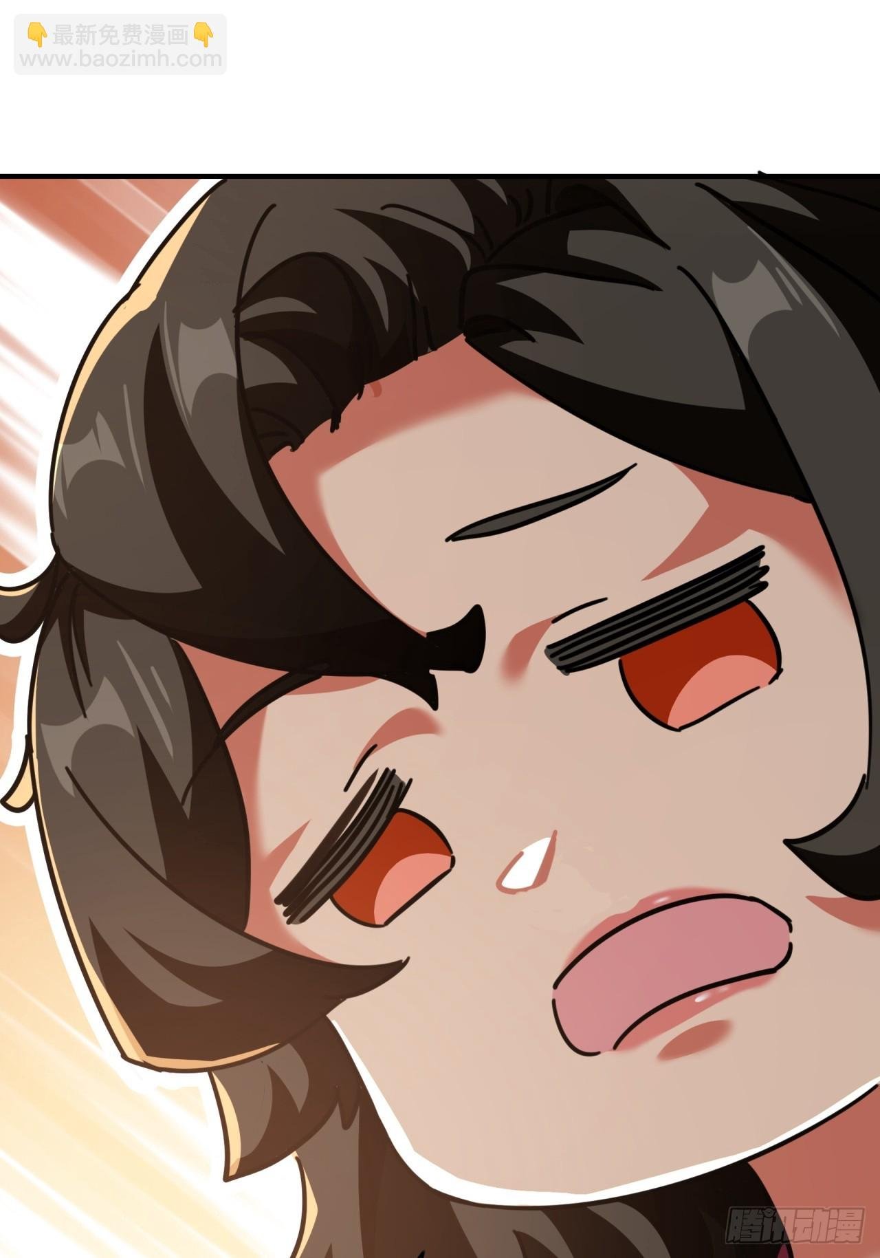 23话 师尊给点钱？