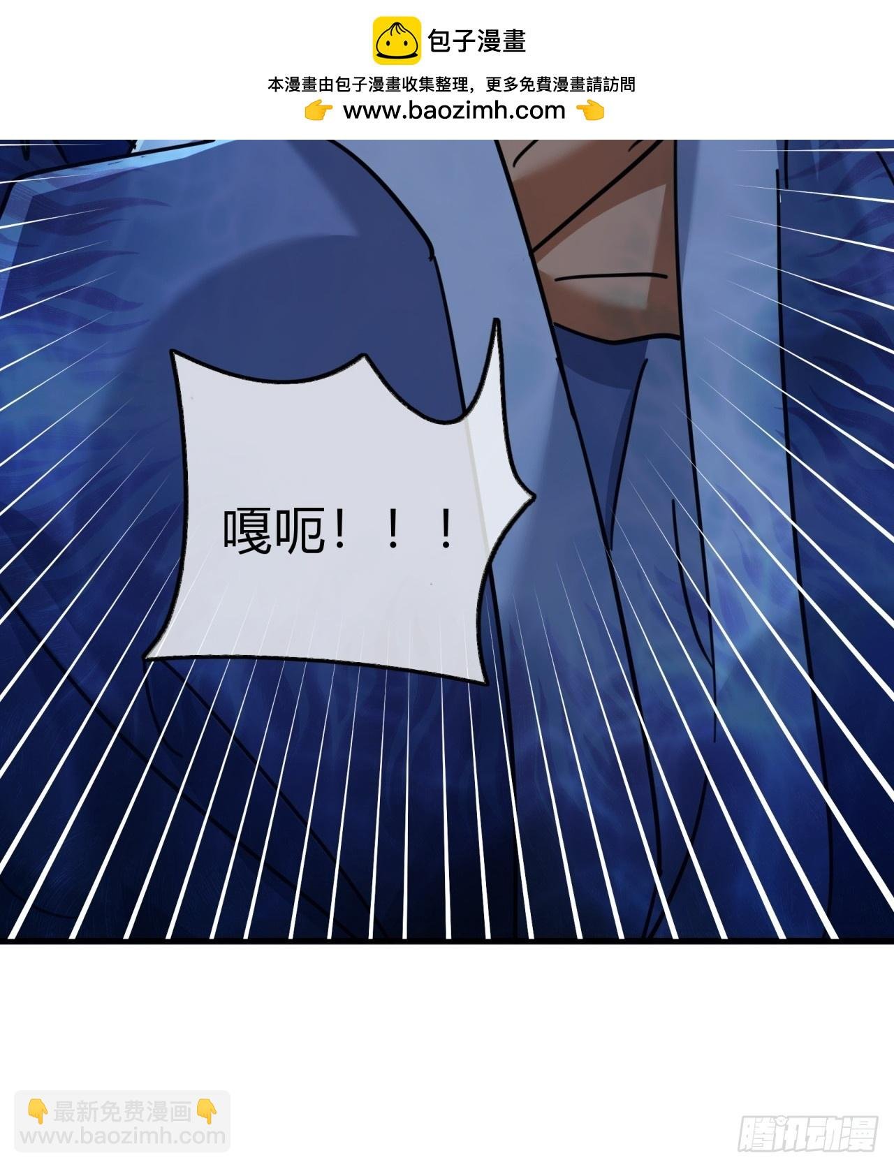 24话 书院有鬼