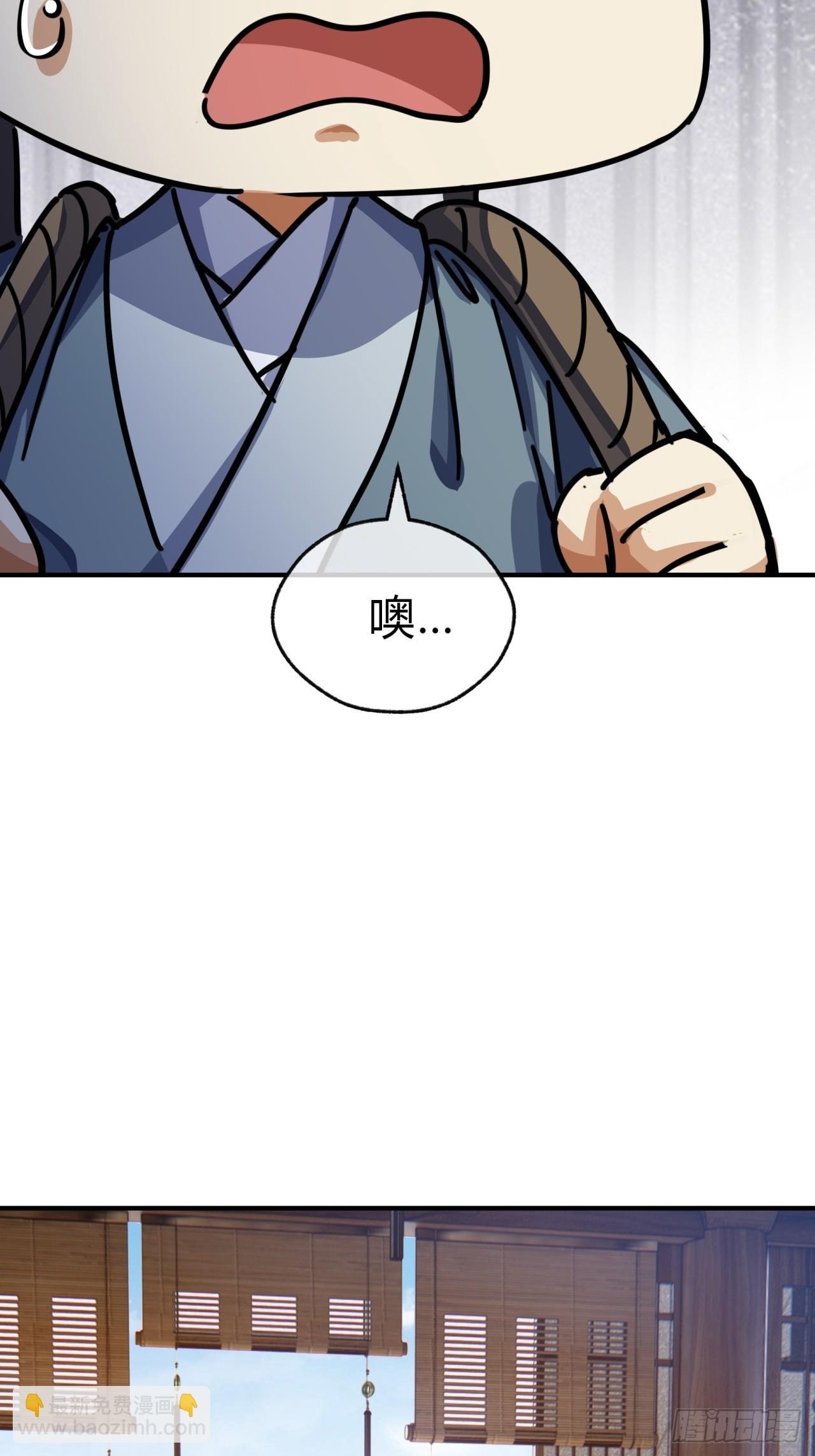 25话 新生入学