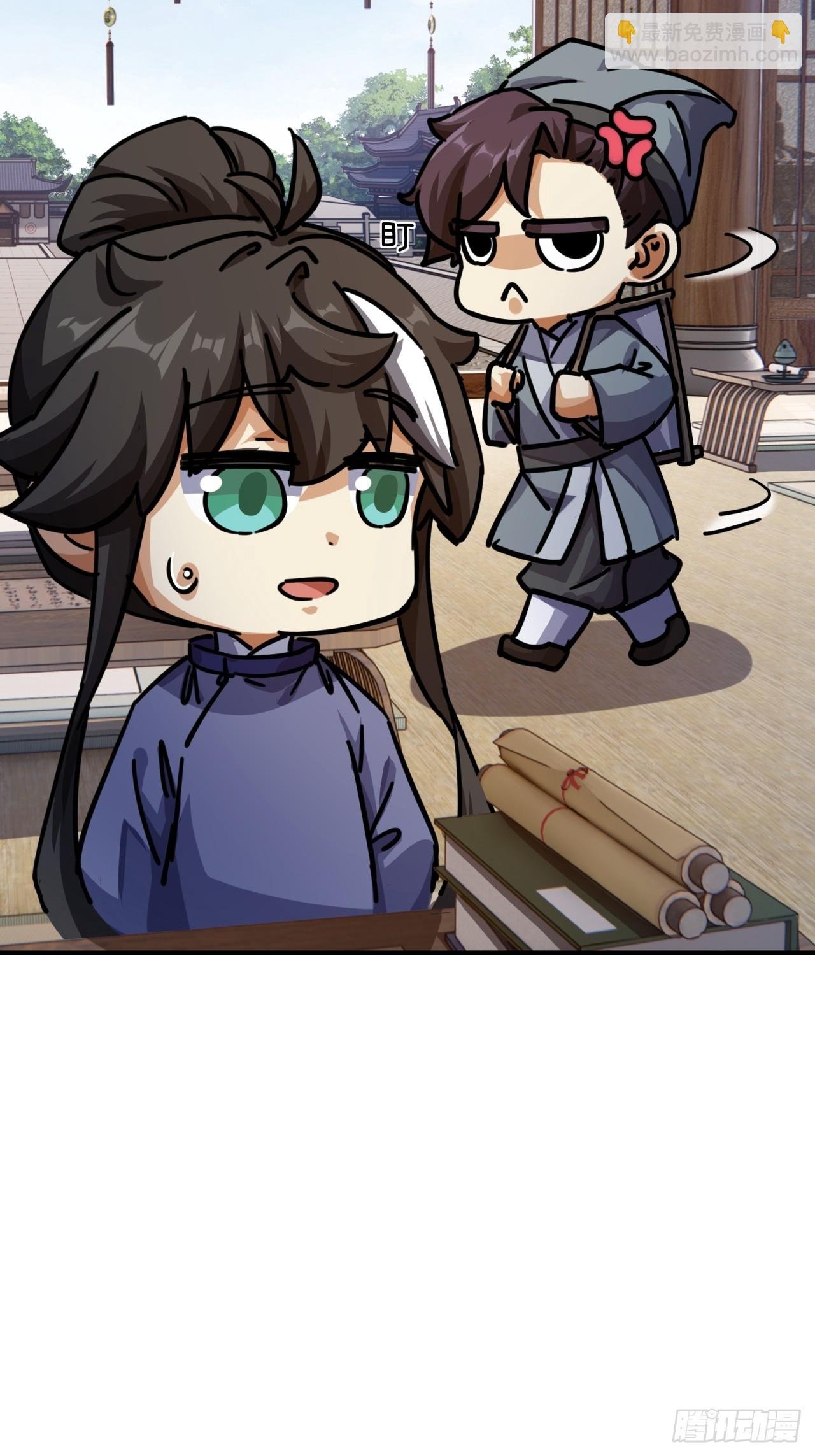25话 新生入学