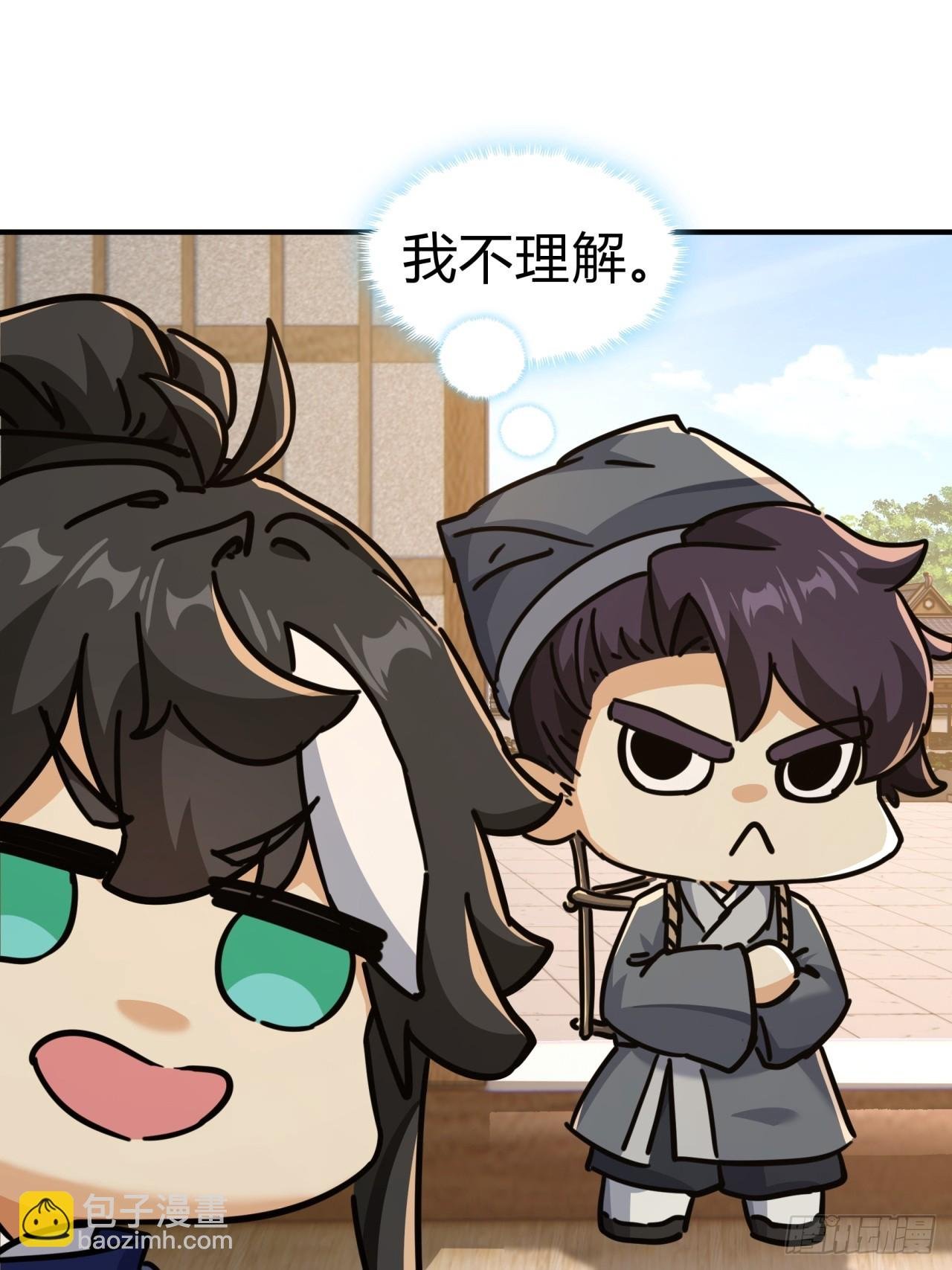 25话 新生入学