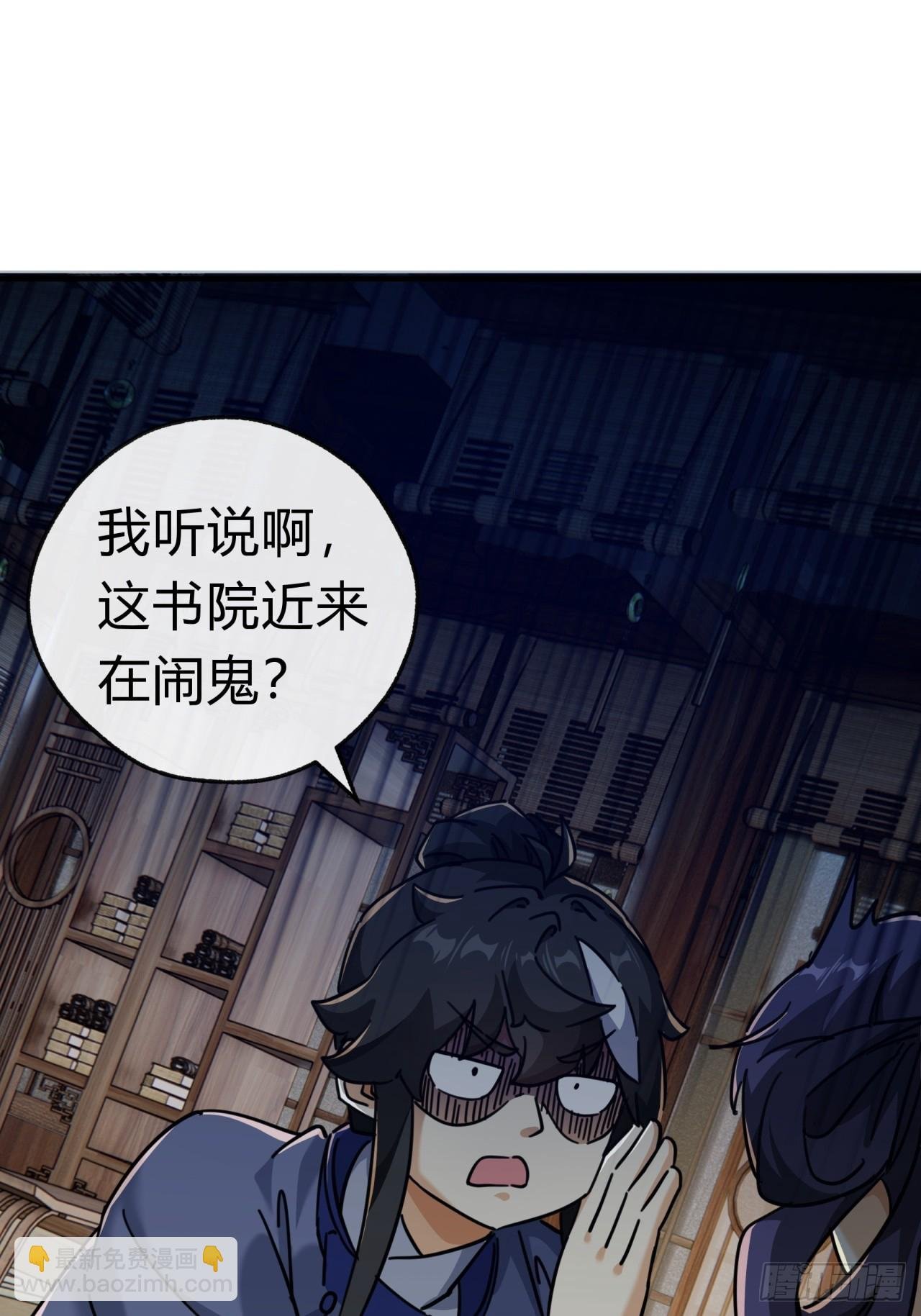 25话 新生入学
