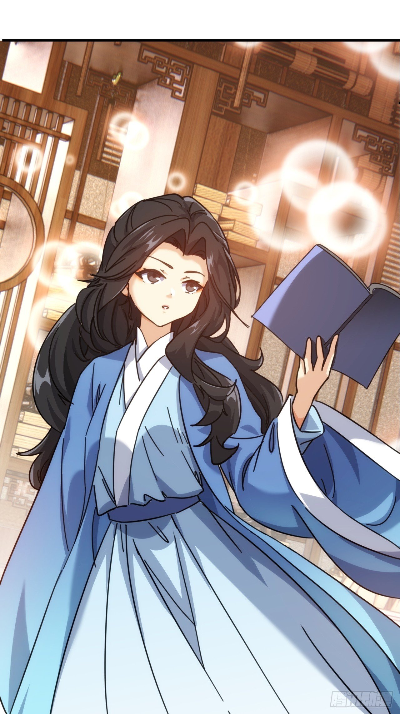 26话 老师来了