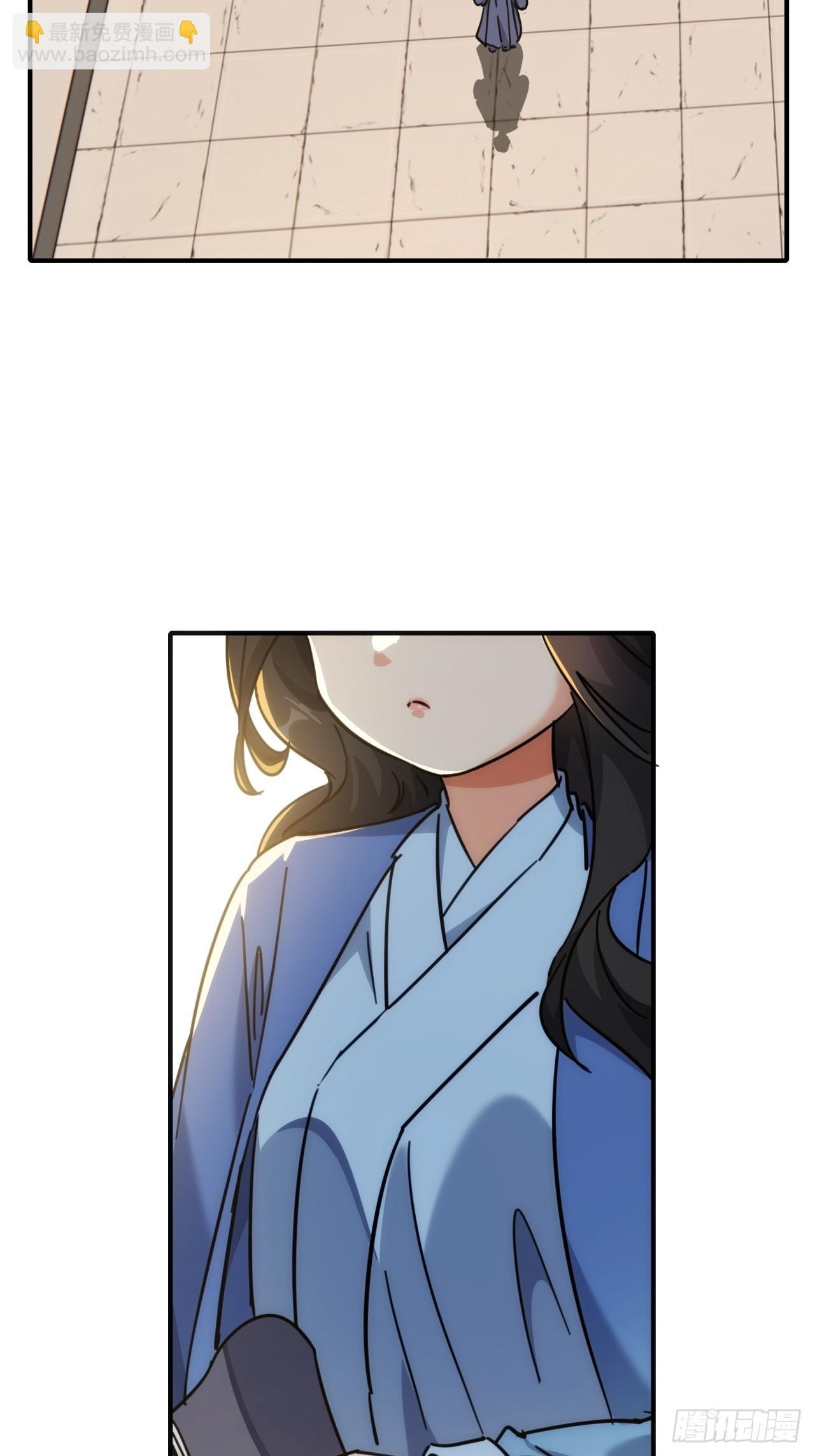 28话 斗殴