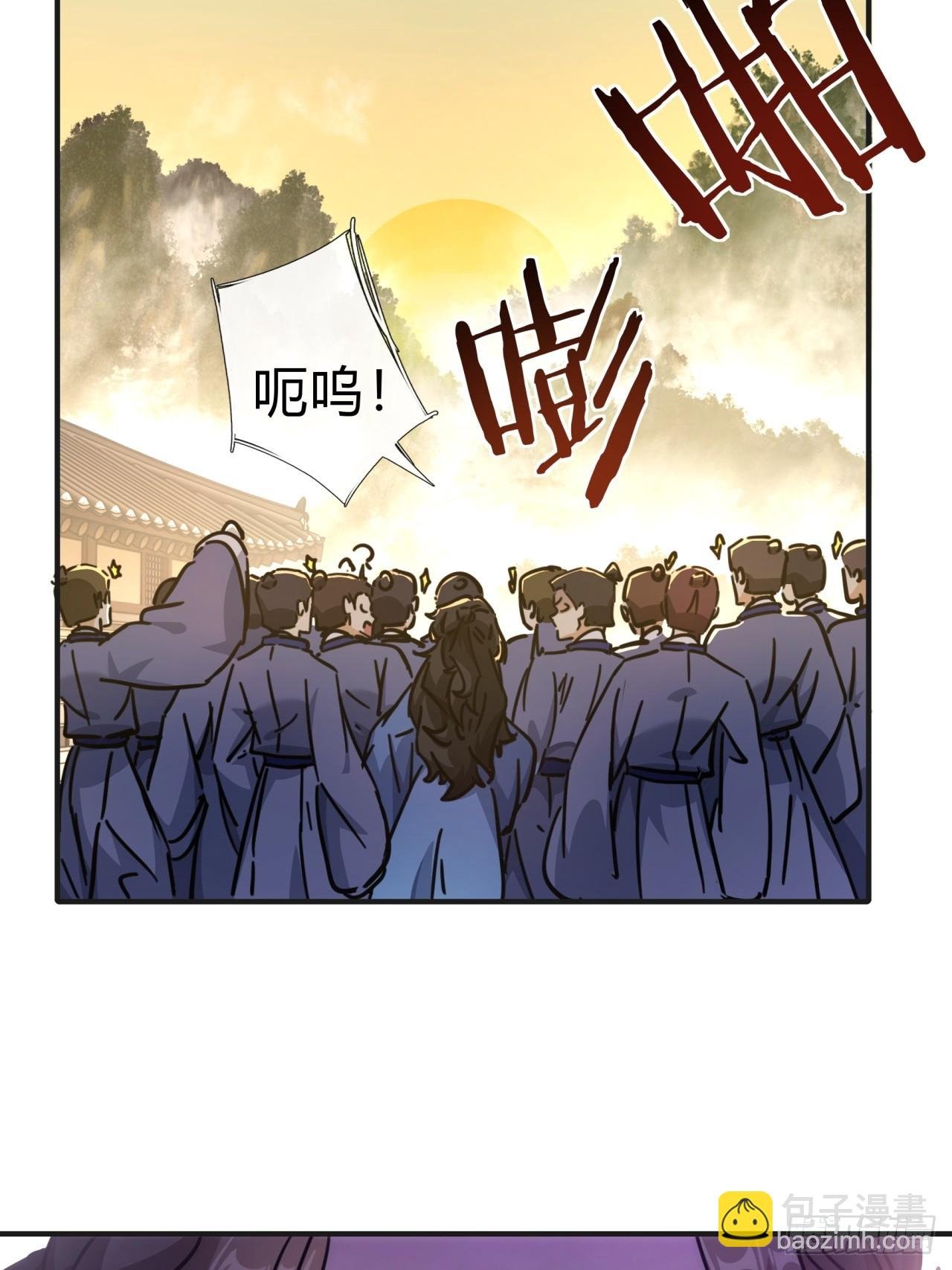28话 斗殴