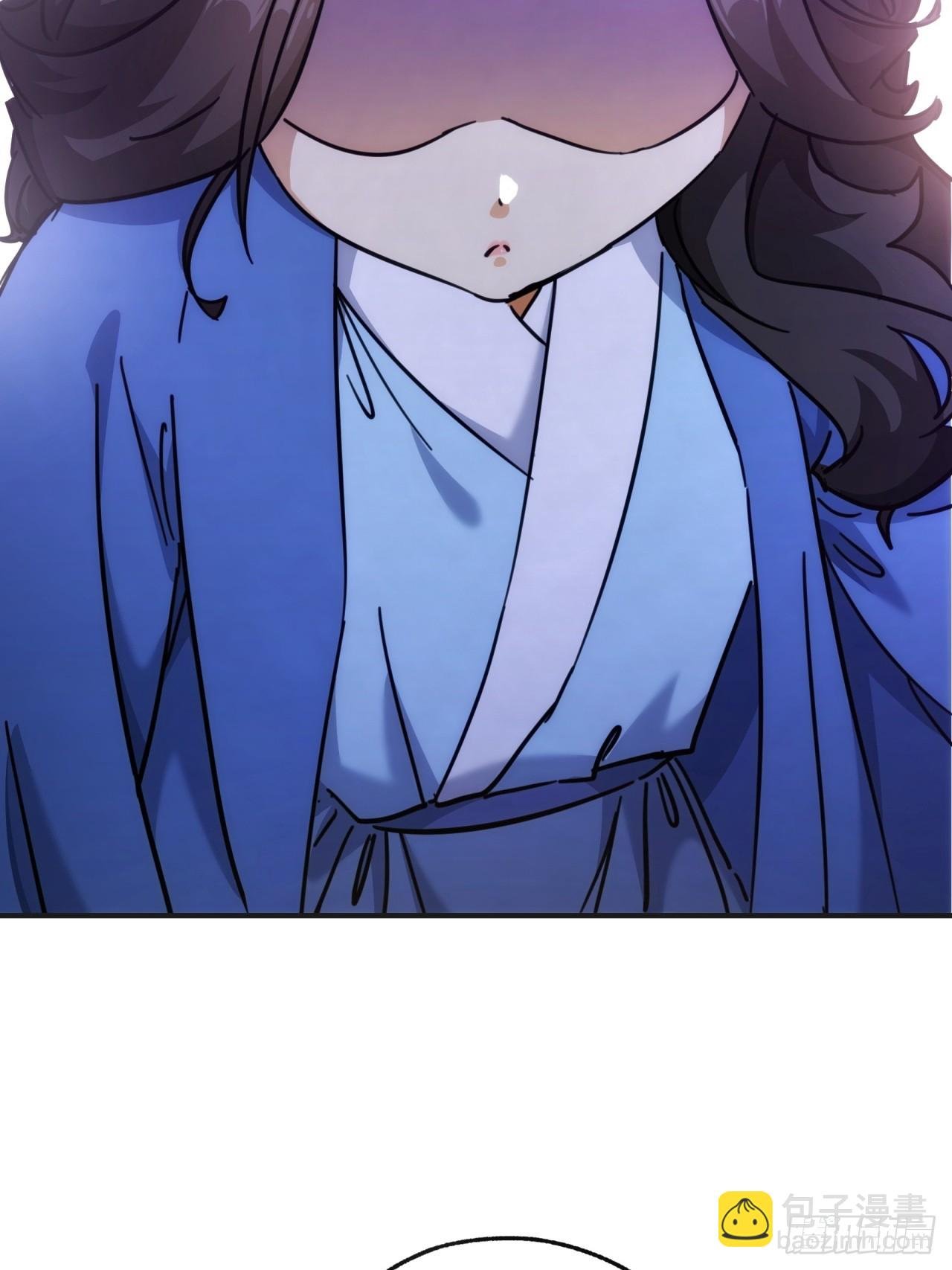 28话 斗殴