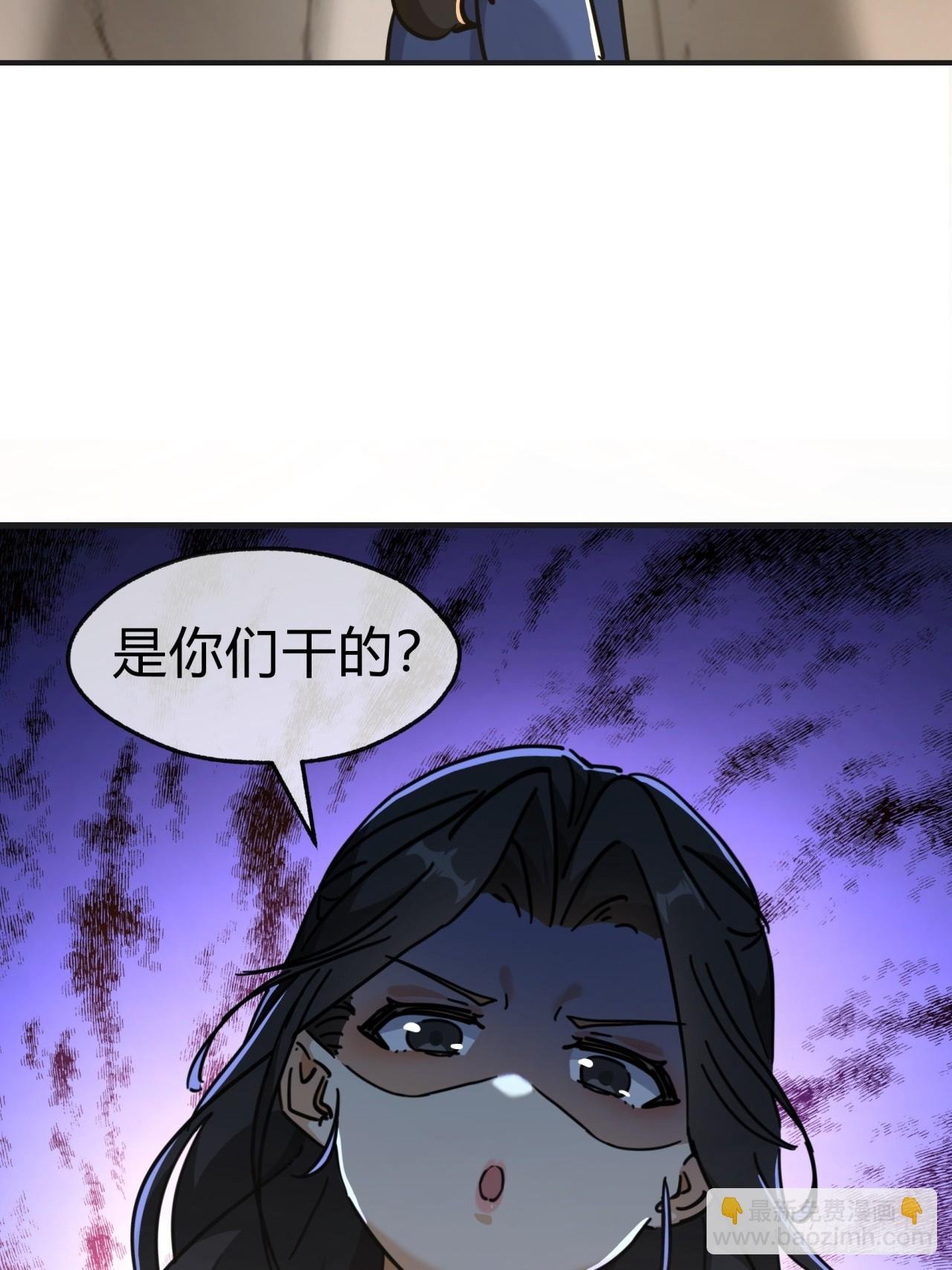 28话 斗殴