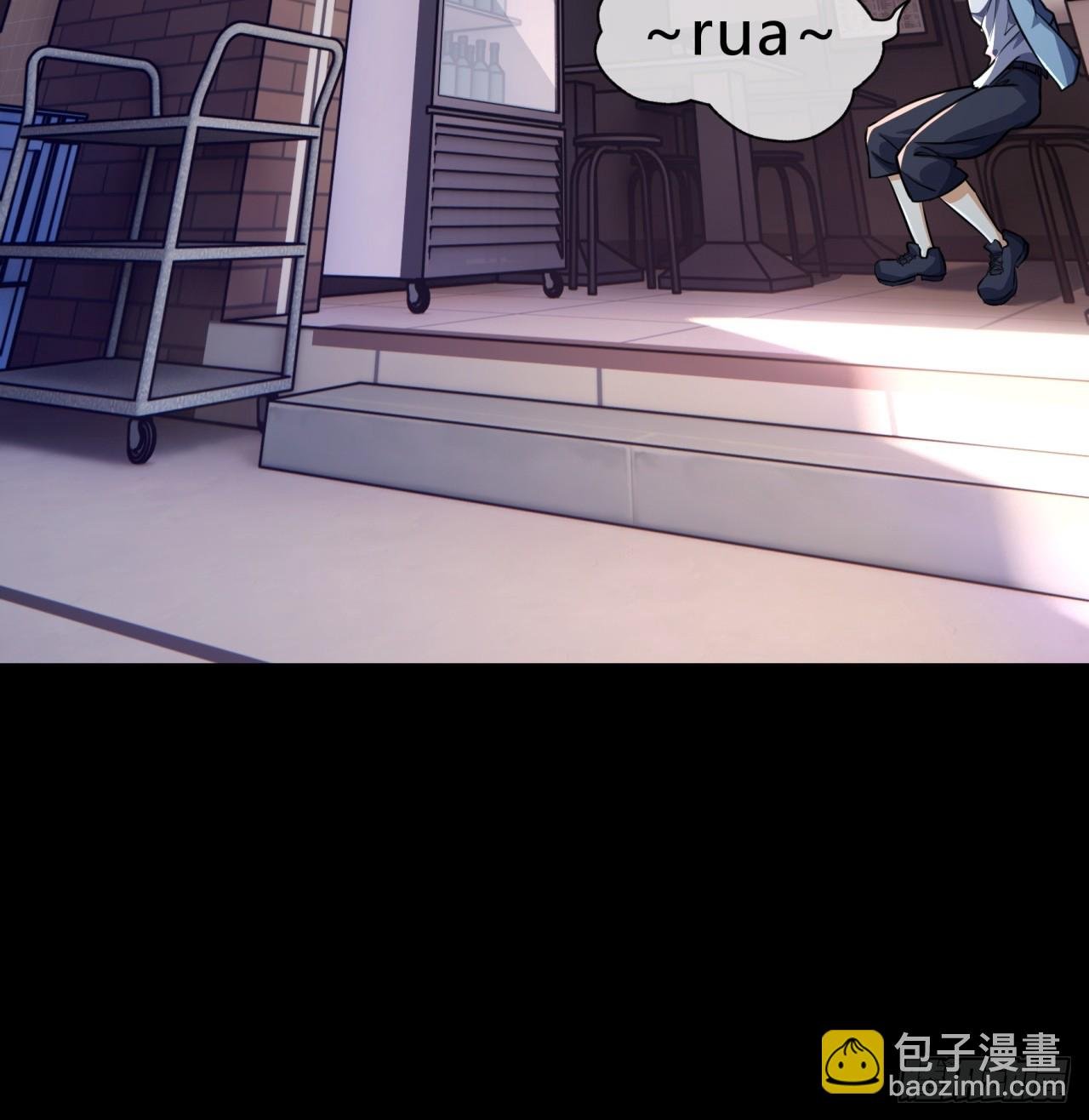 03话 从前有座银剑山