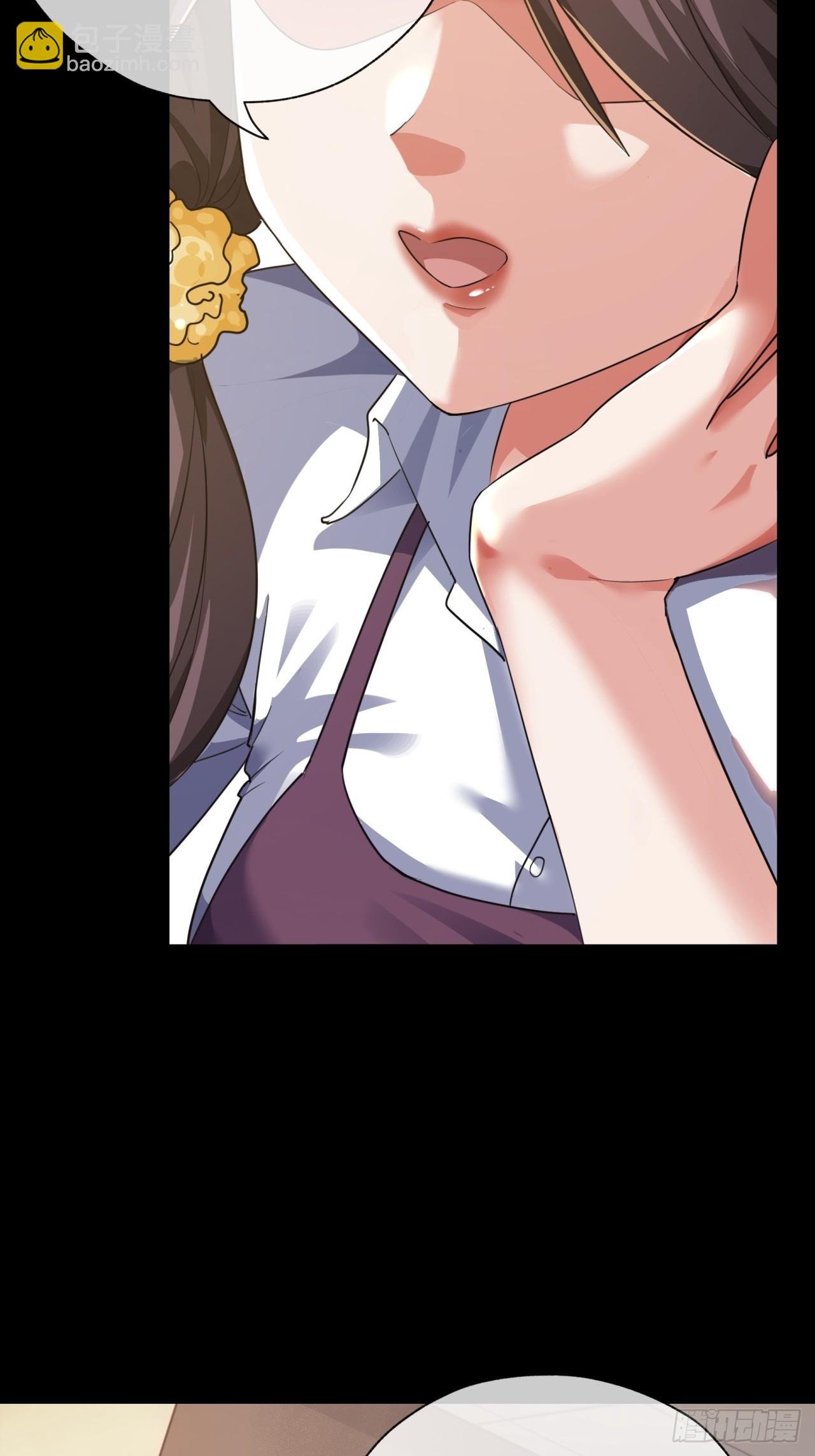 03话 从前有座银剑山