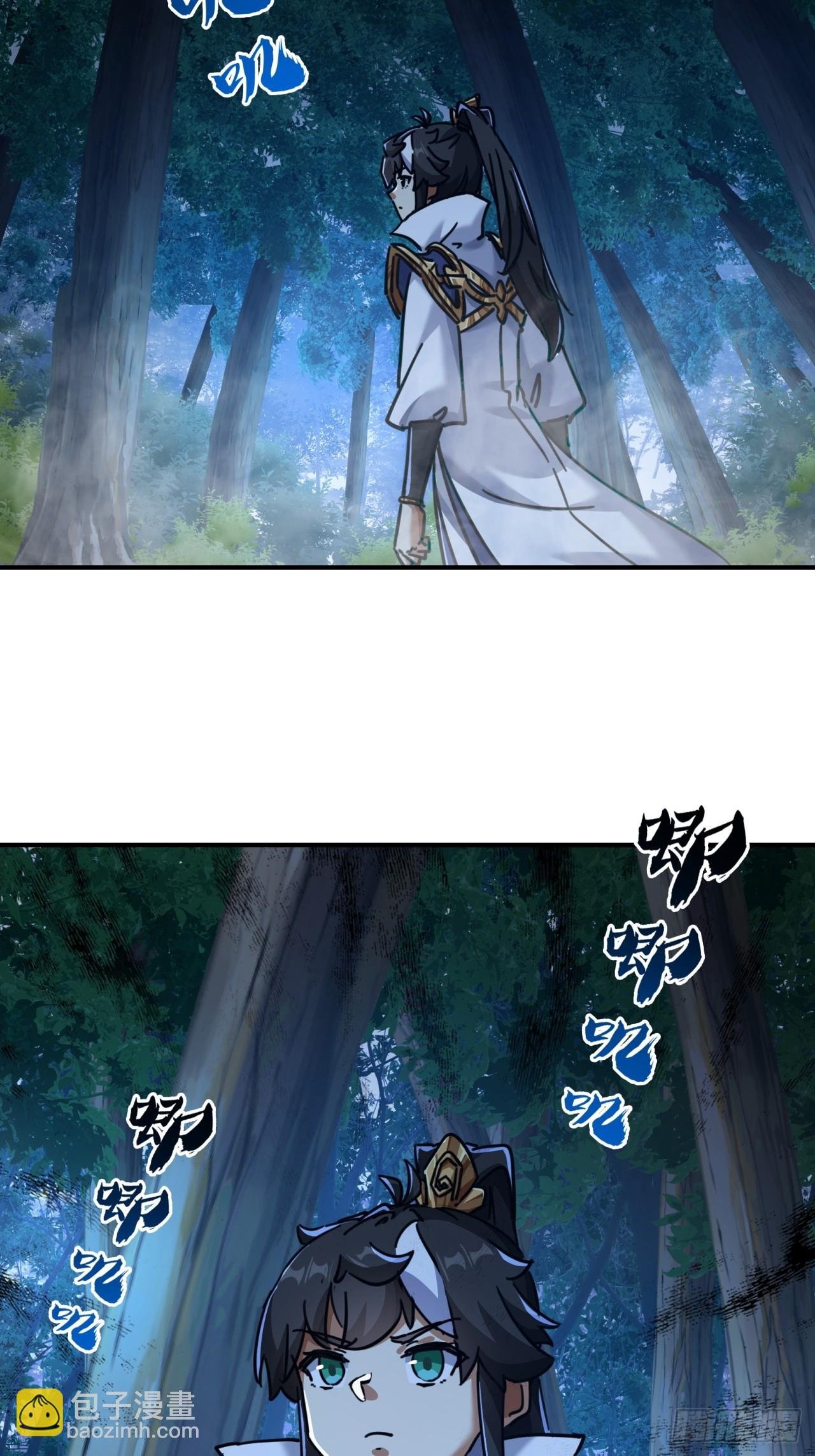 30话 夜遇