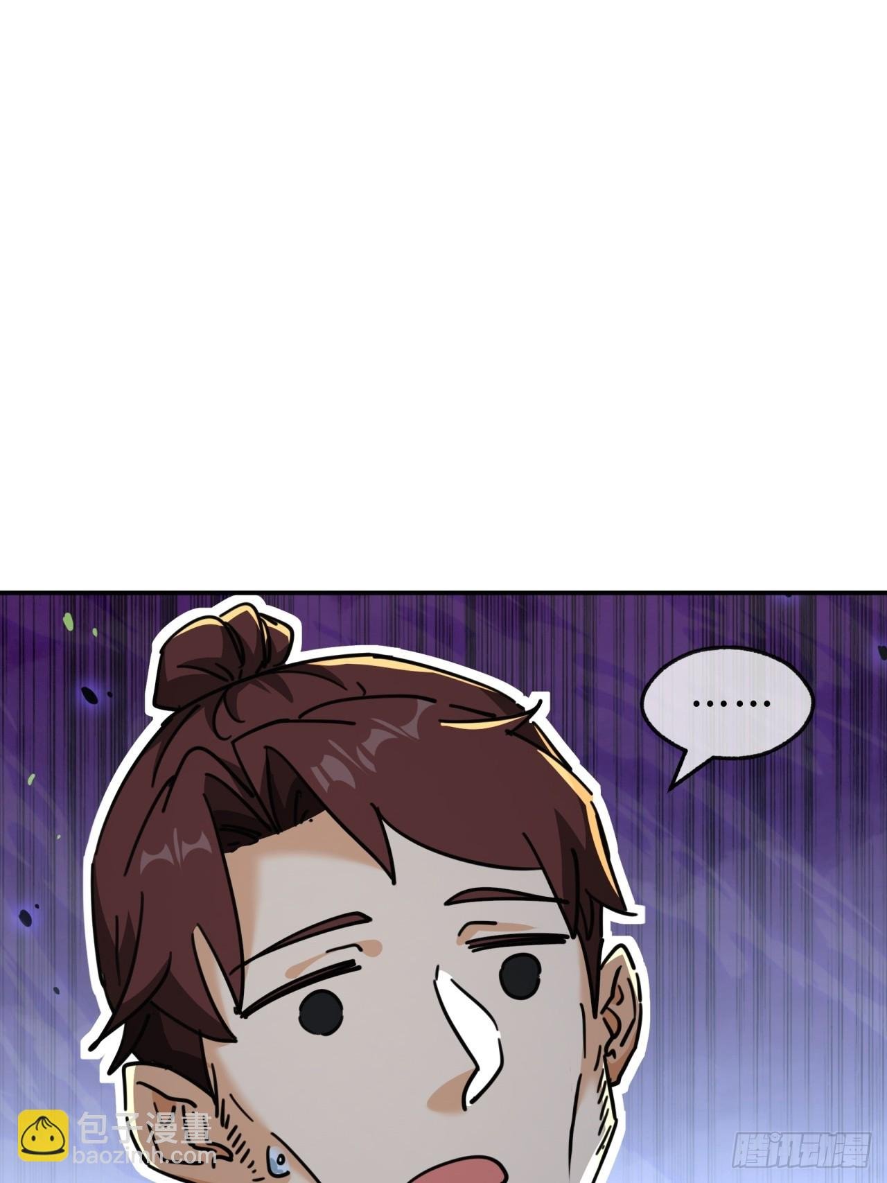 34话 已经验过了