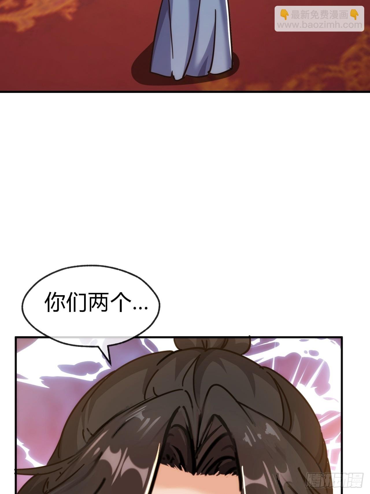 35话 竟然来这种地方