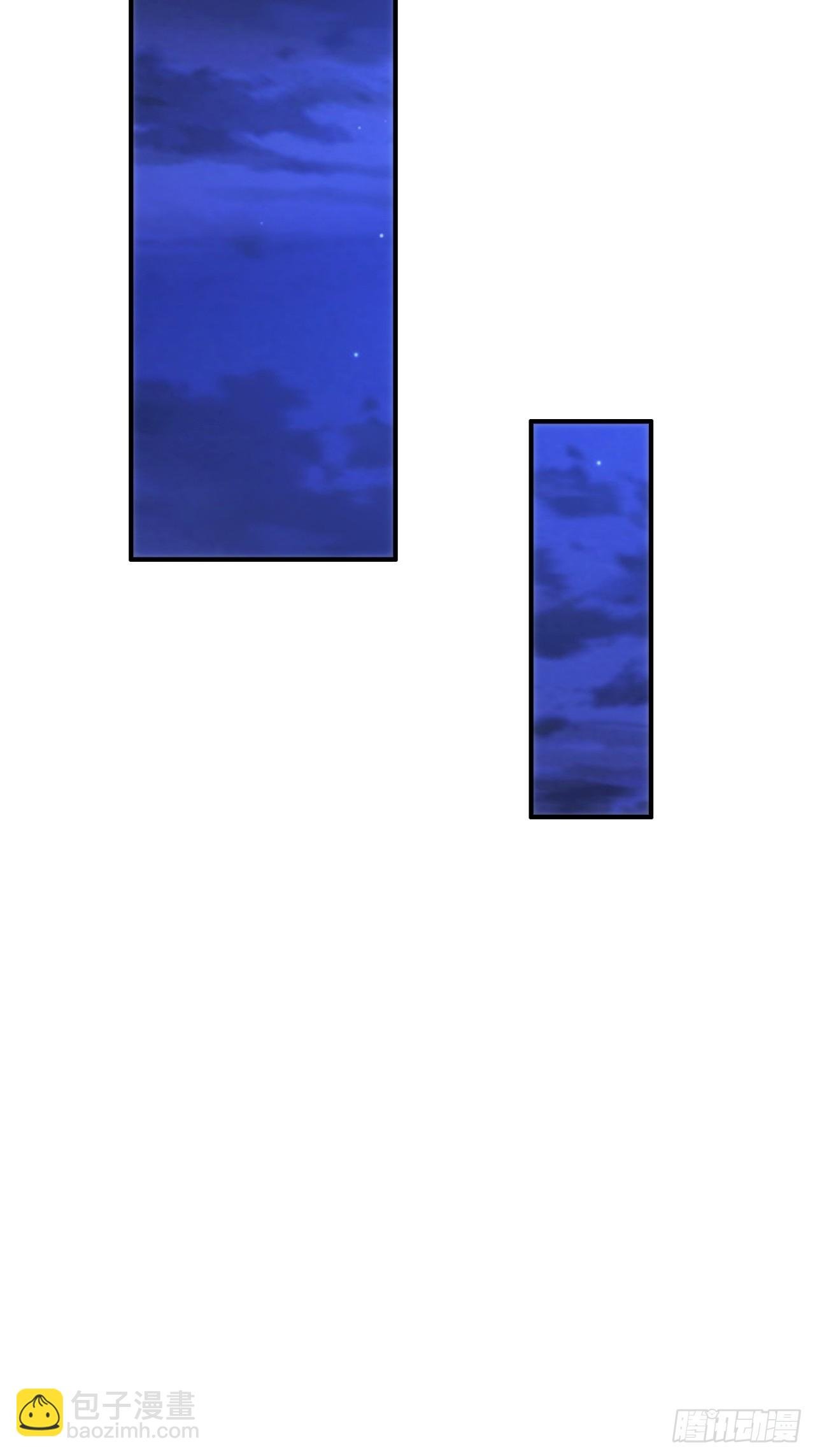 37话 画皮鬼