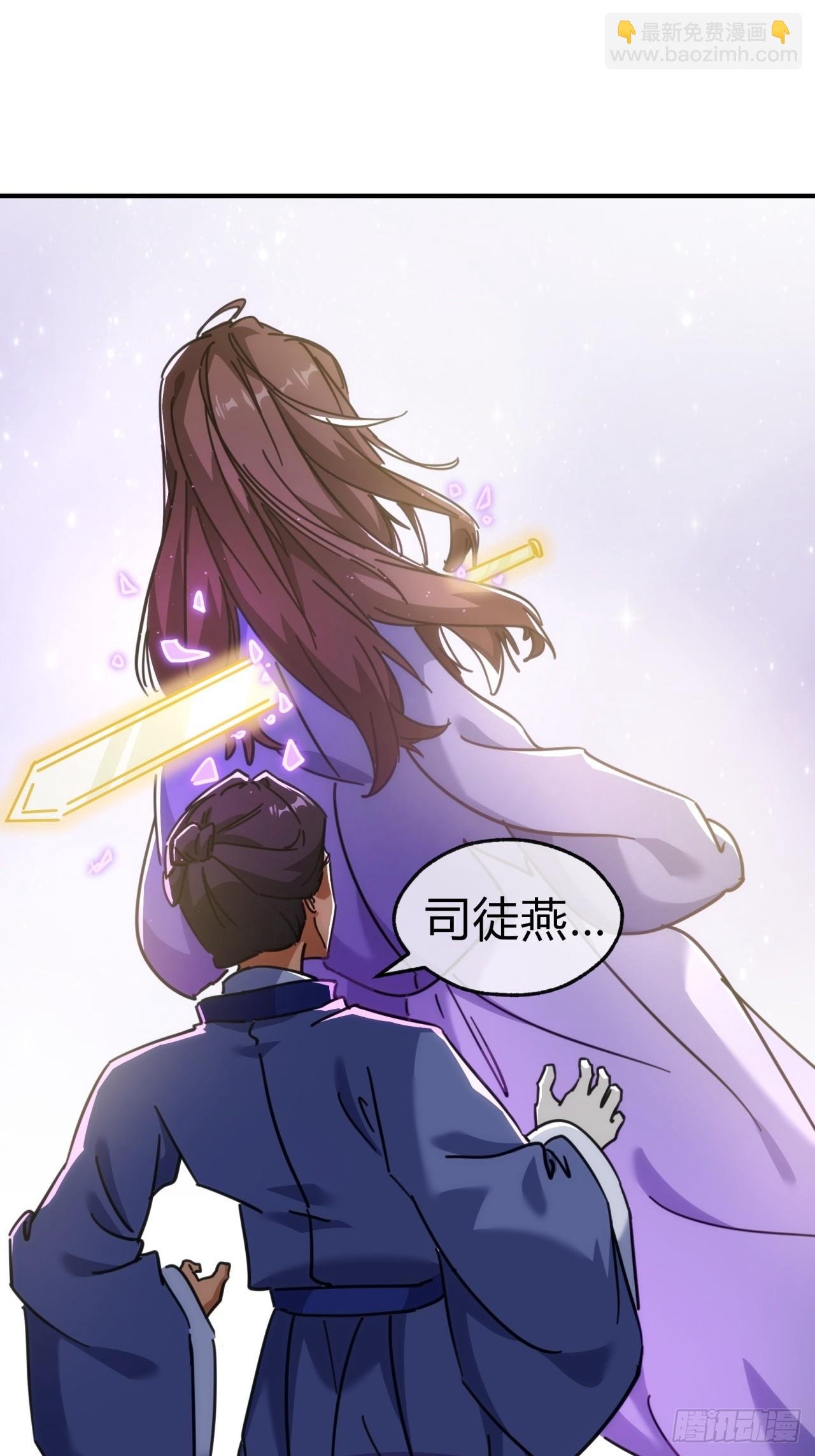 39话 新的危机