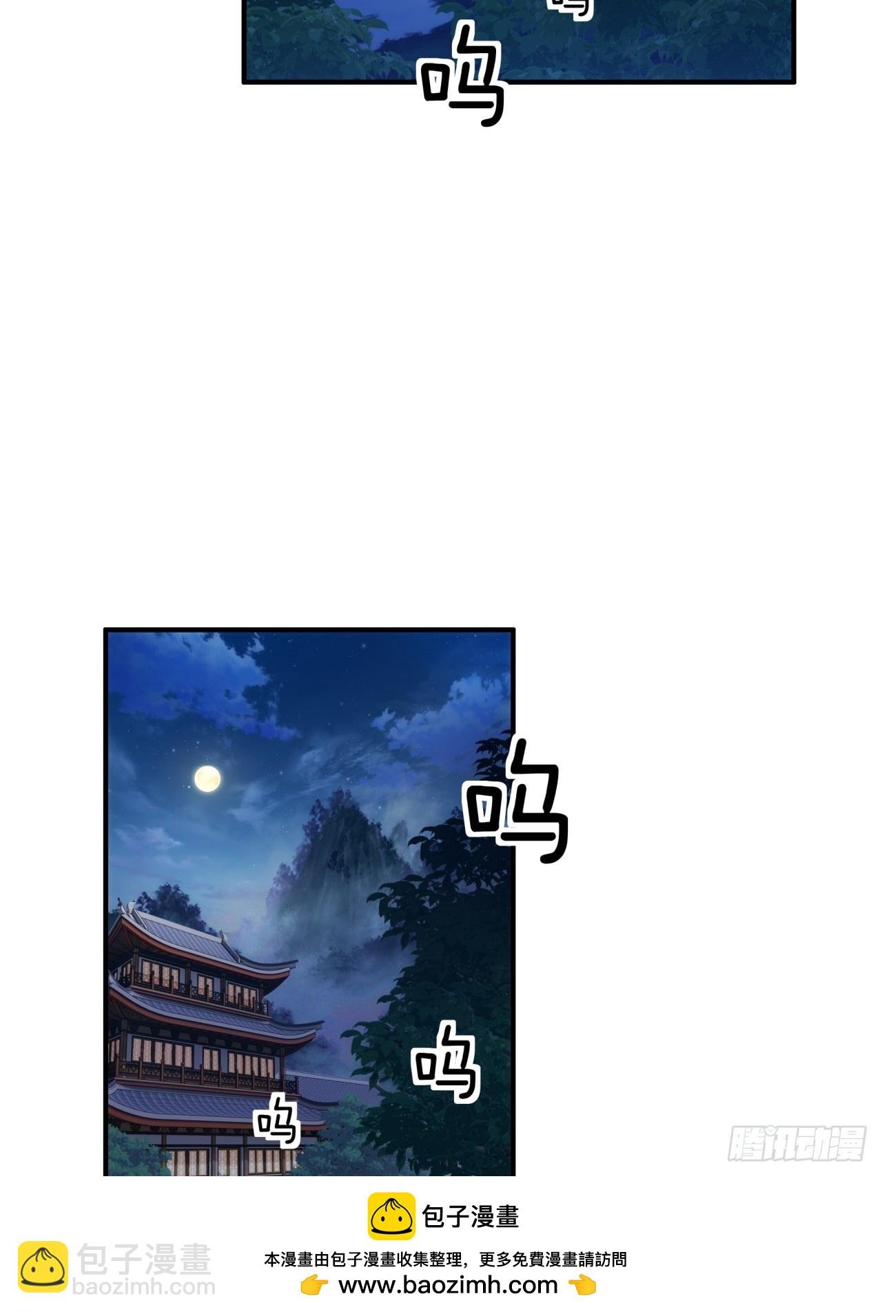 40话 身体动不了了
