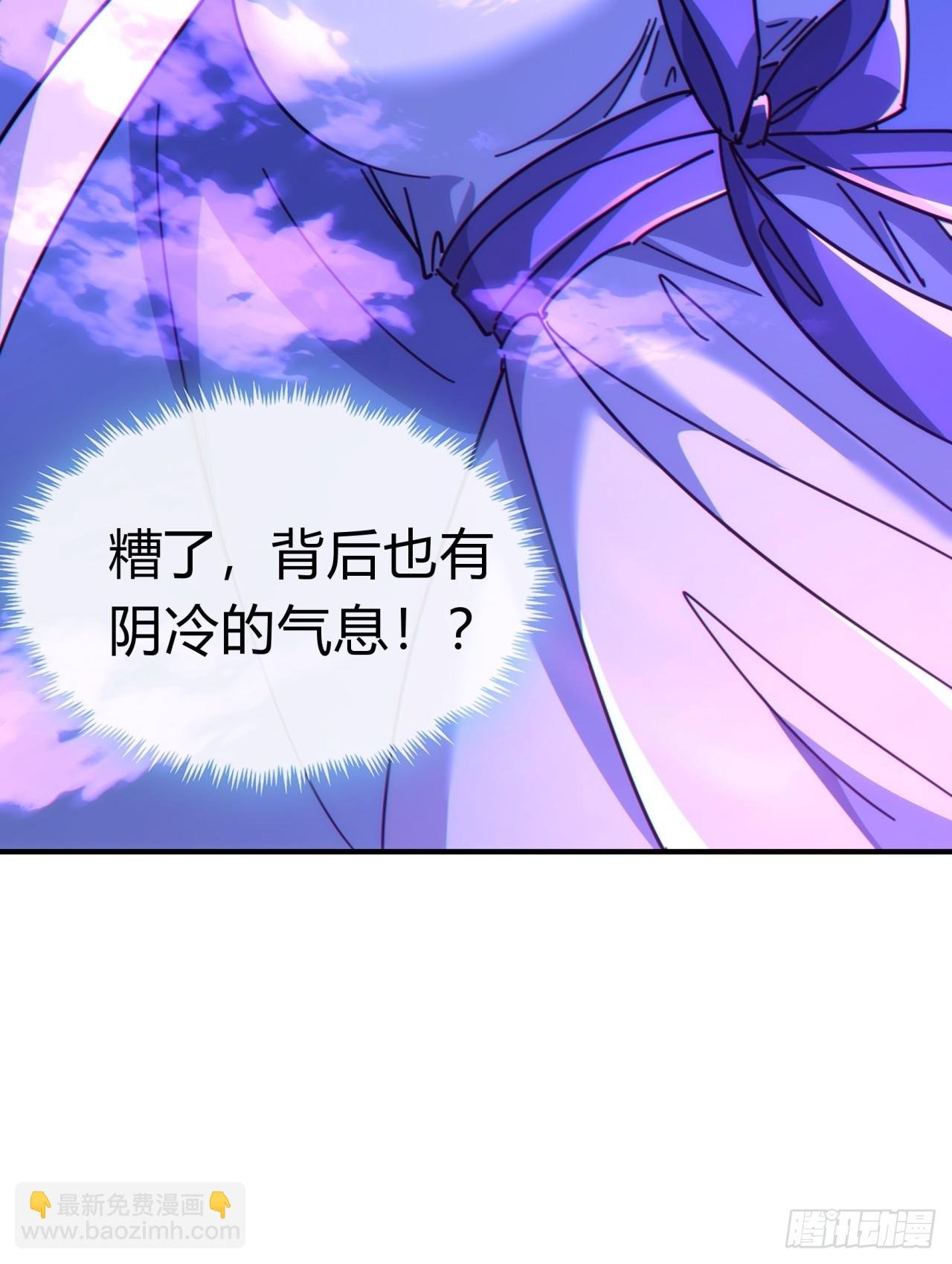 41话 幕后黑手现身