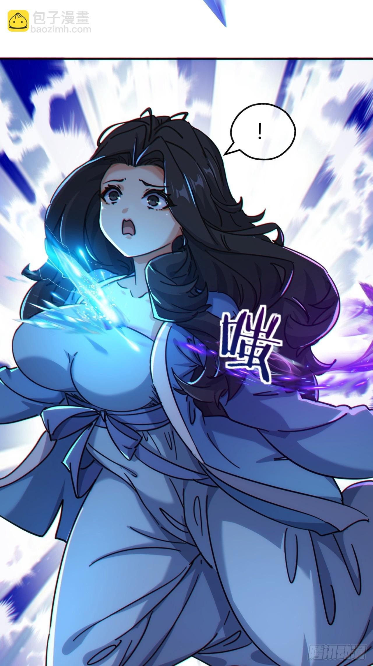 41话 幕后黑手现身