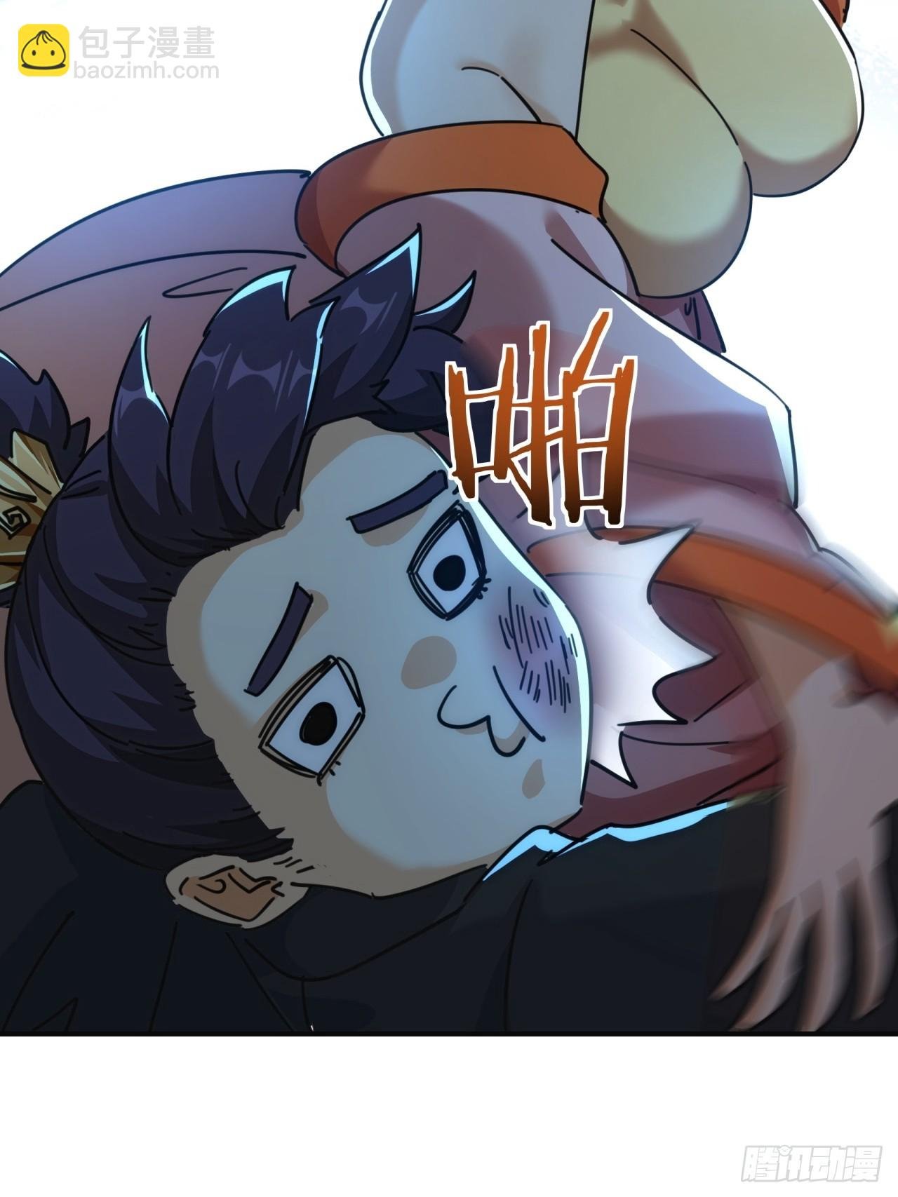 42话 炼成画中鬼