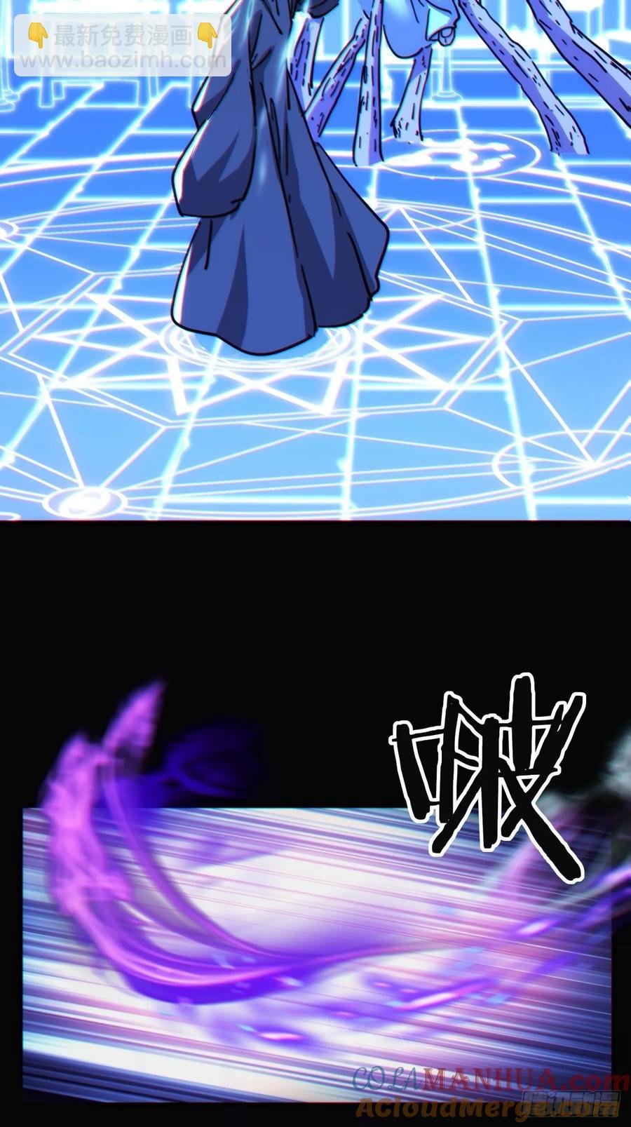43话 忍你很久了
