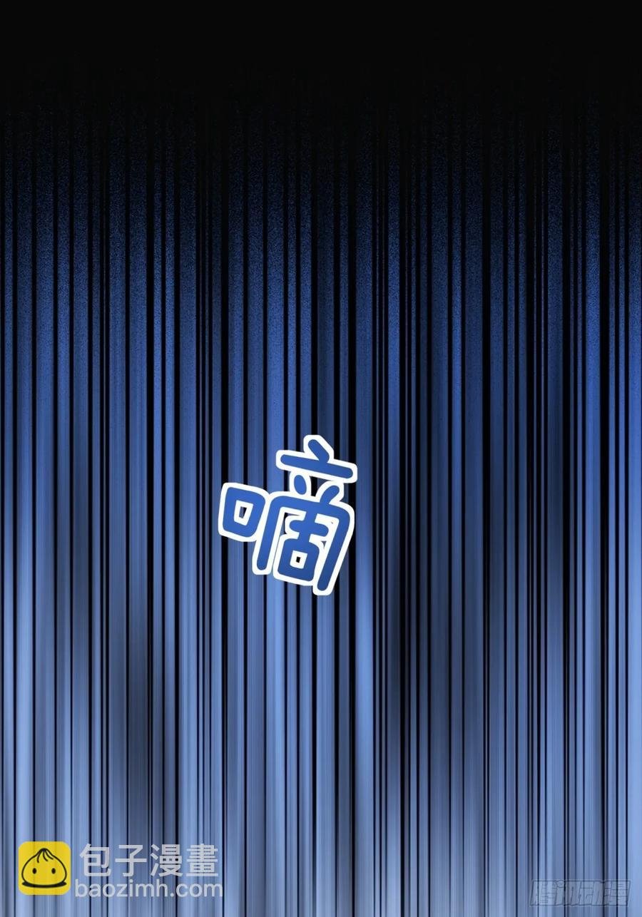 44话 是我害了你