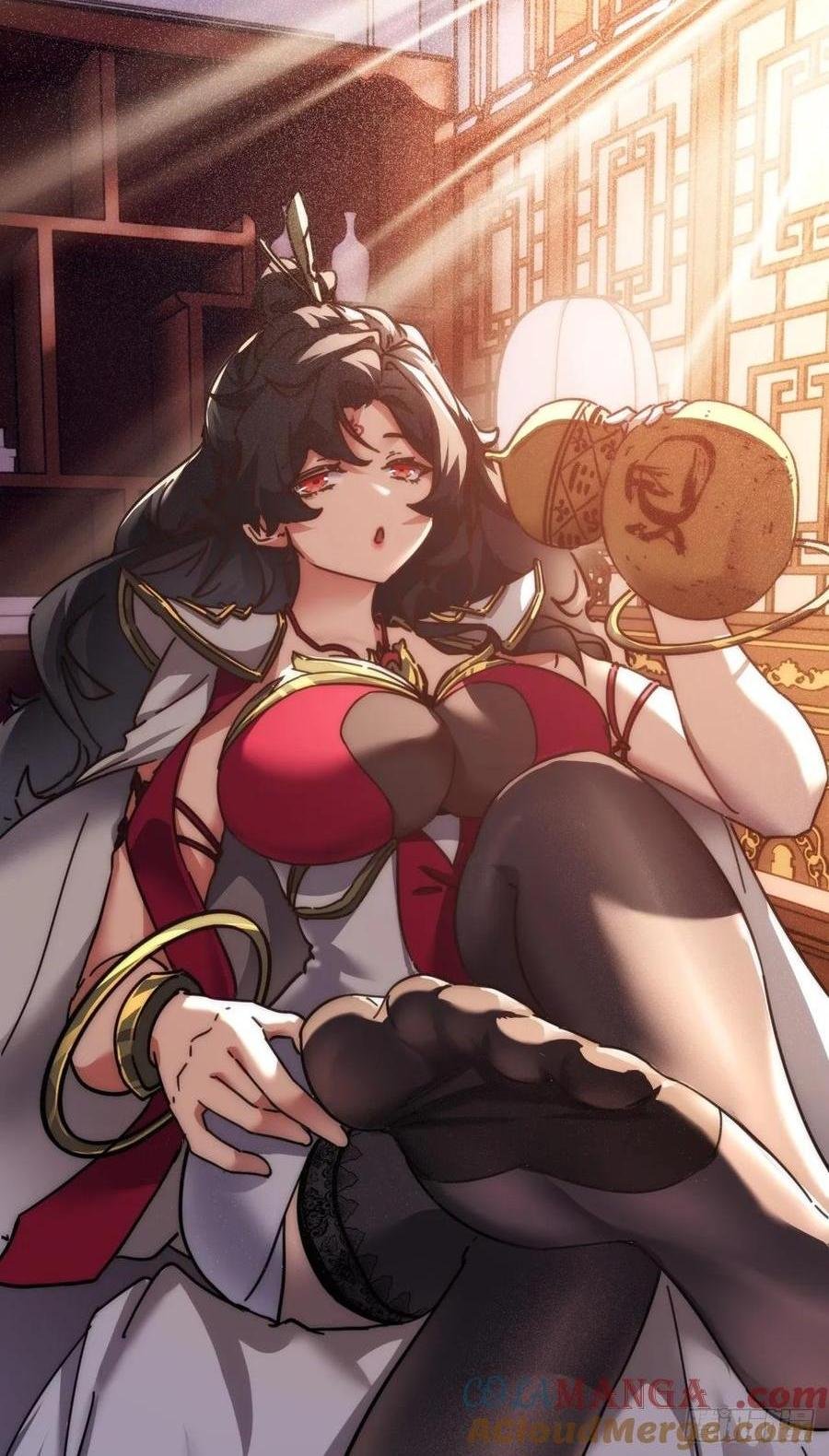 45话 碰瓷