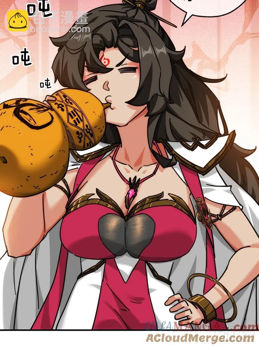 45话 碰瓷