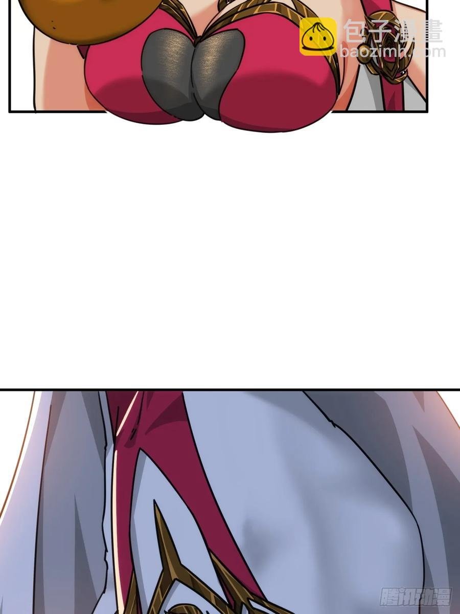45话 碰瓷