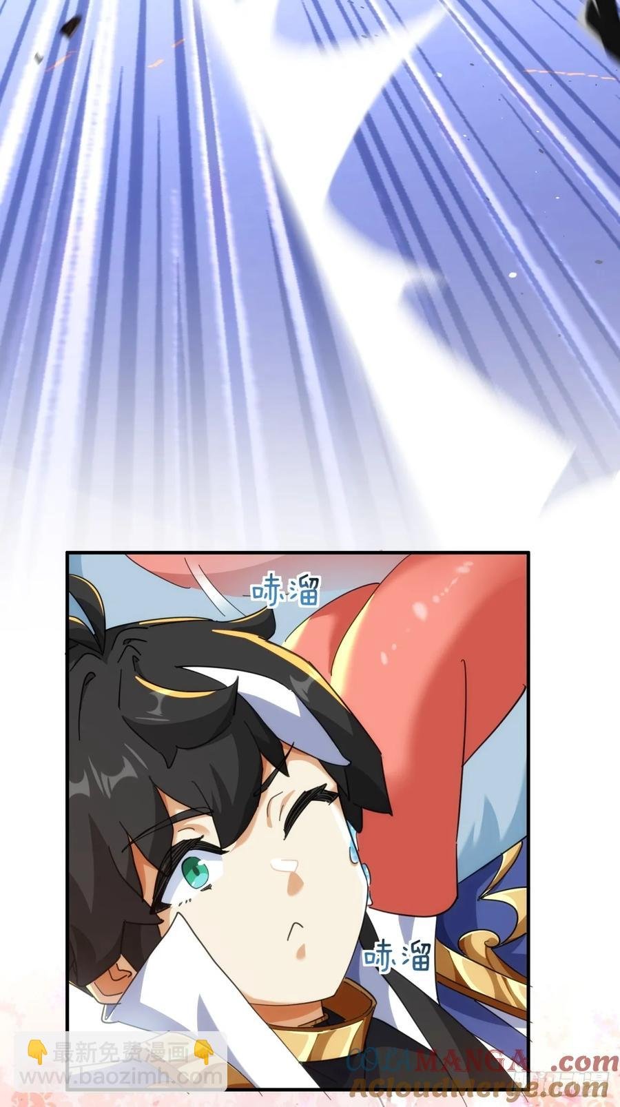 48话 相遇