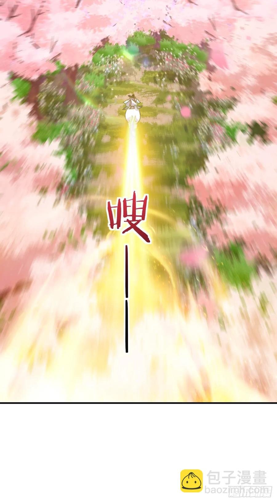 48话 相遇