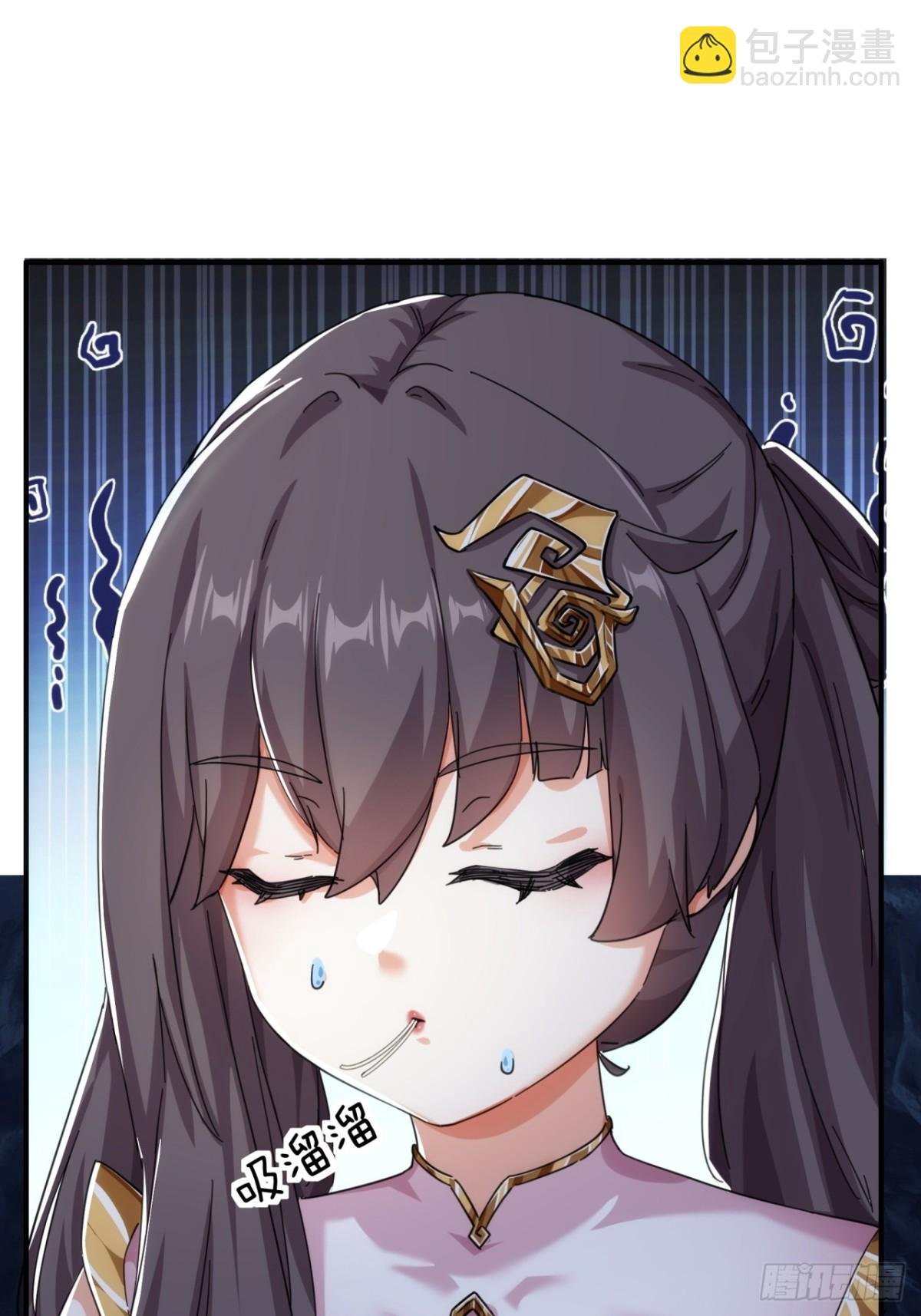 49话 不要外传