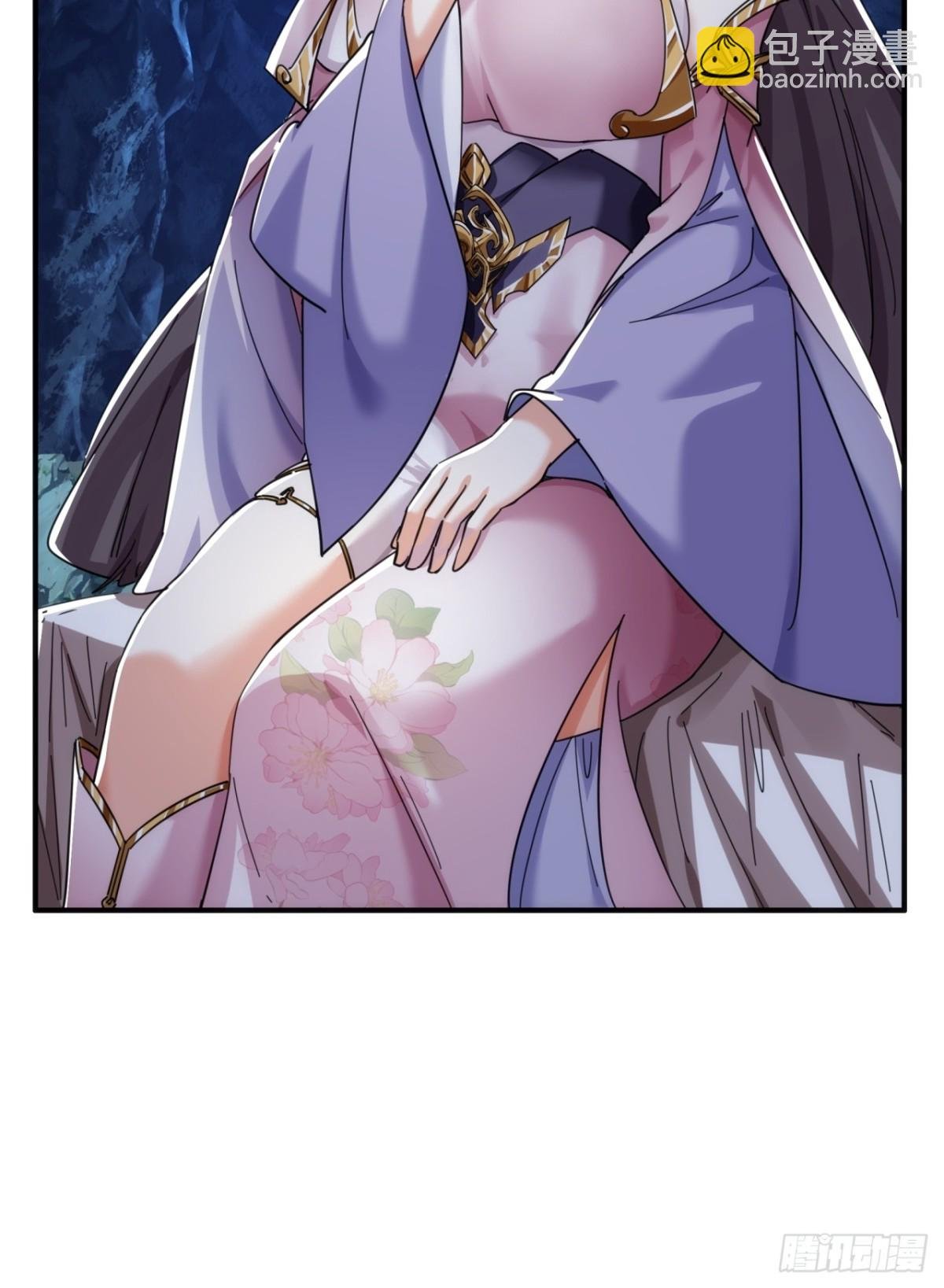 49话 不要外传