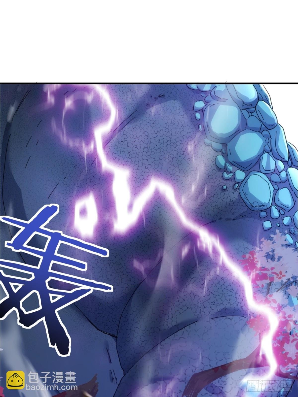 49话 不要外传