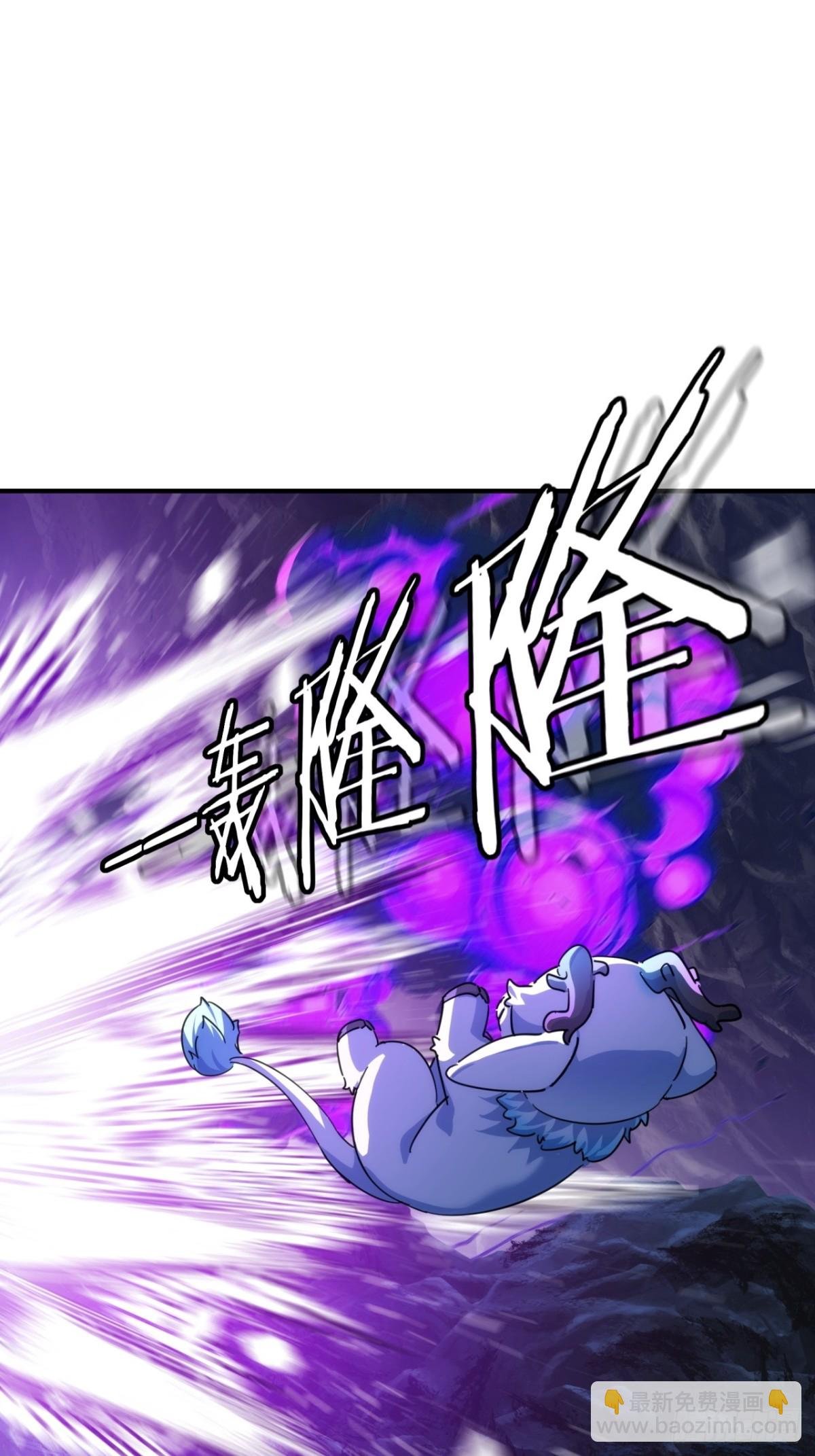 50话 百剑决