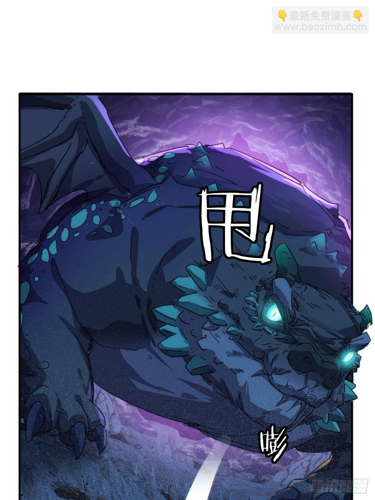 50话 百剑决