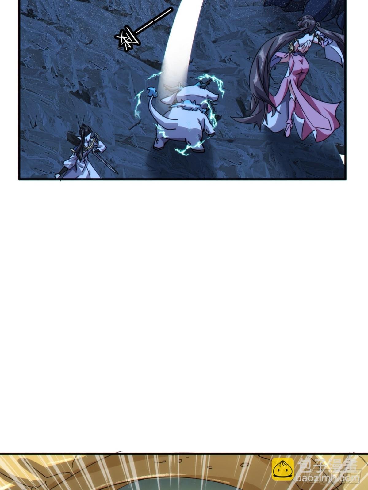 50话 百剑决