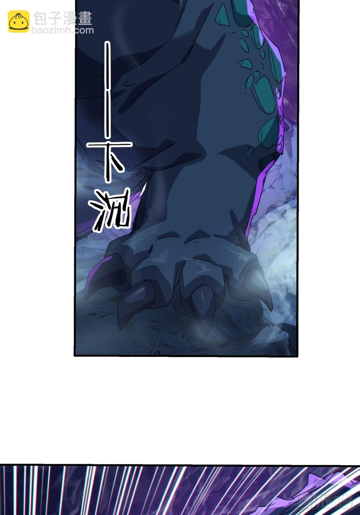 50话 百剑决