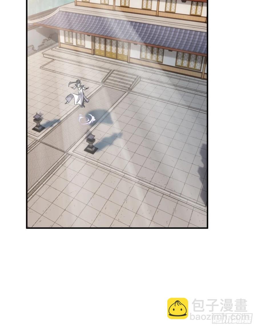 52话 师姐教学