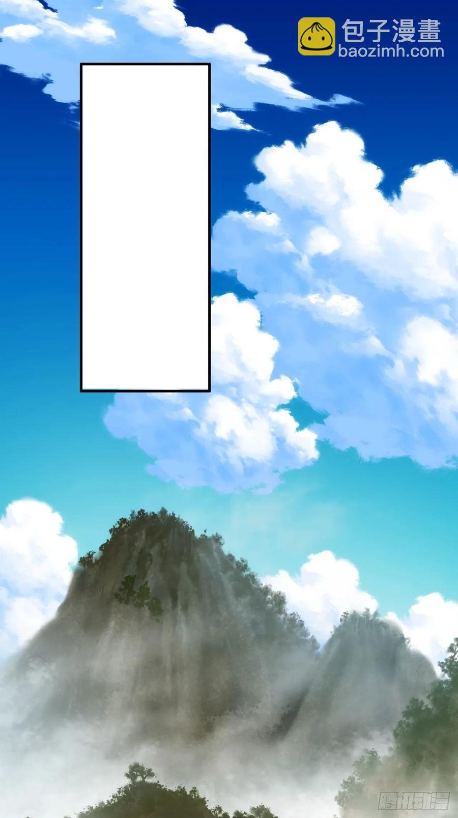 52话 师姐教学